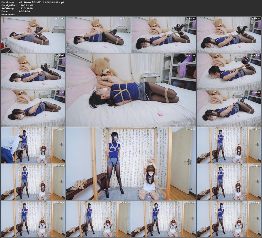 图片[3]-【冷与贝】入室绑架姐妹花-视频-5元站