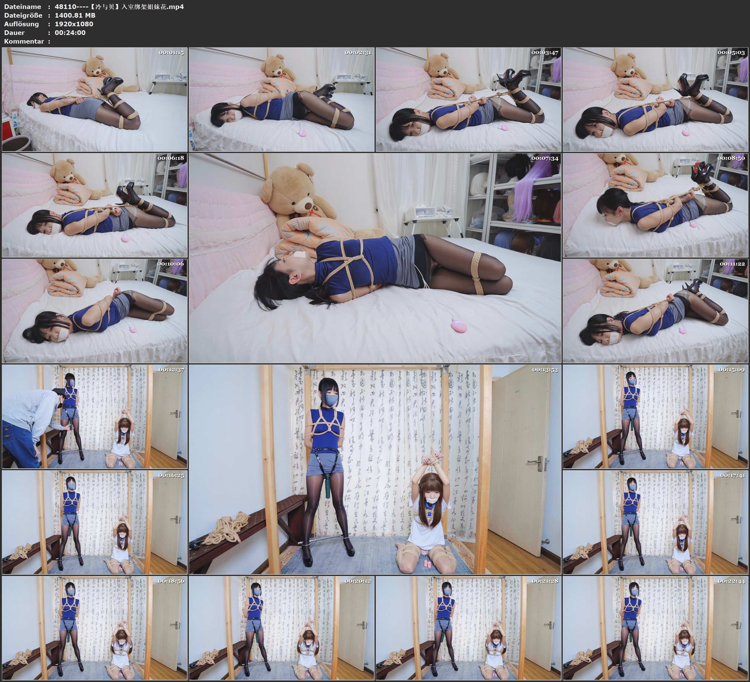 图片[3]-【冷与贝】入室绑架姐妹花 - 视频-5元站-视频-5元站