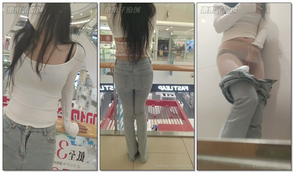 【栗栗子原创】《堕落的邻家妻子 8》 户外调教、商场强高、公共卫生间失禁、假丁丁、裤里丝、高跟鞋、邻居妻子-视频-5元站