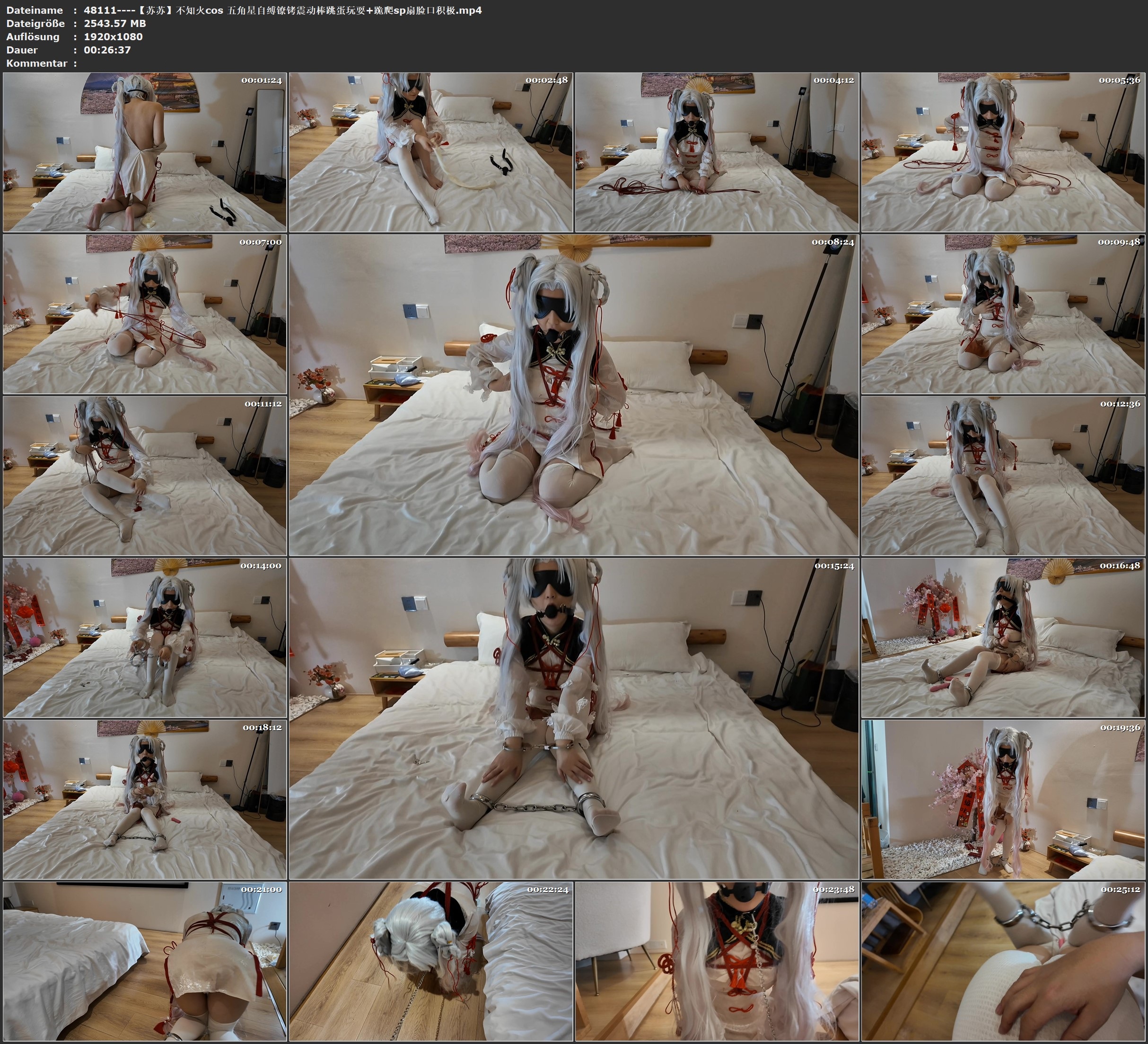 图片[2]-【苏苏】不知火cos 五角星自缚镣铐震动棒跳蛋玩耍+跪爬sp扇脸口积极 - 视频-5元站-视频-5元站