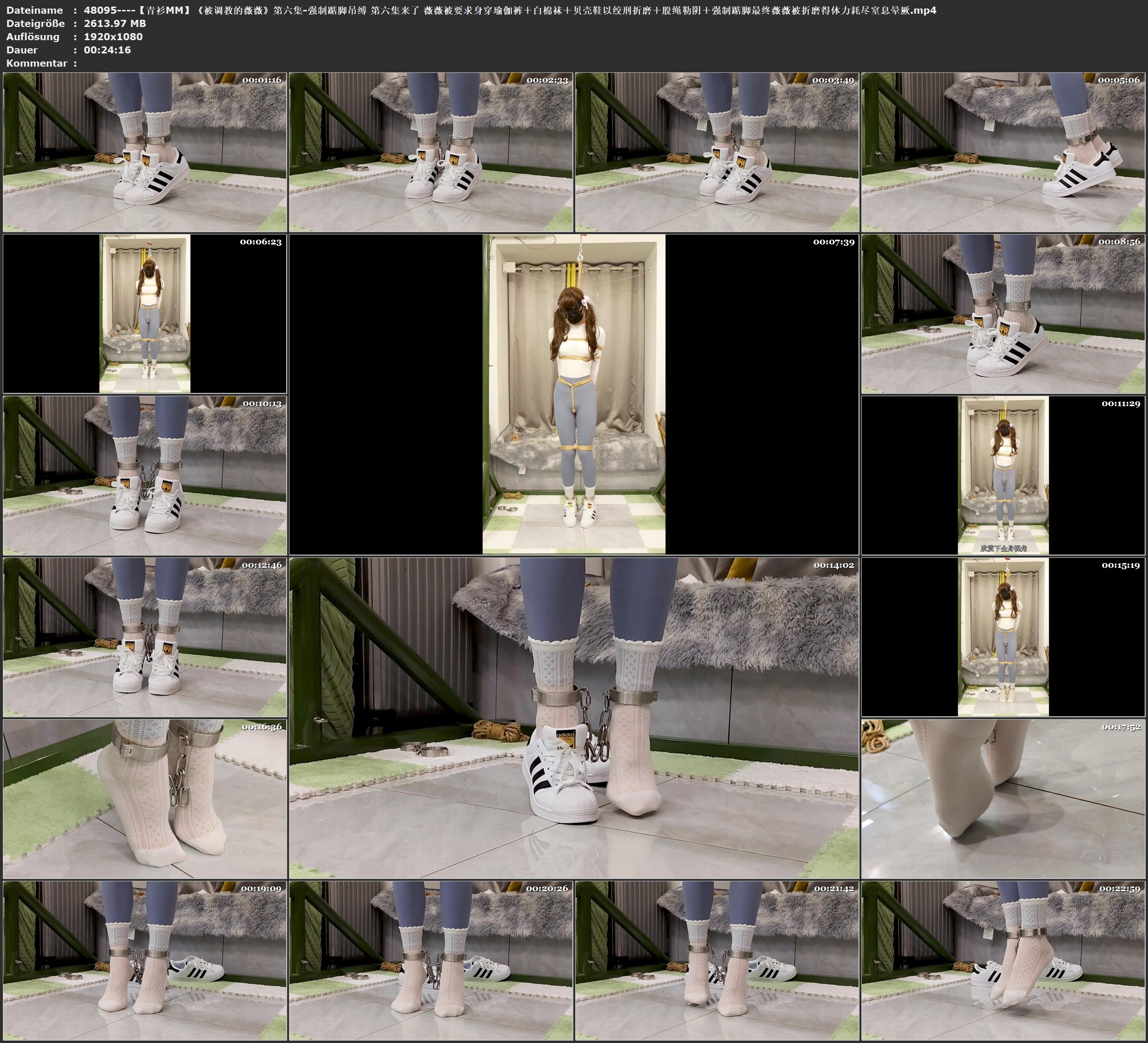 图片[2]-【青衫MM】《被调教的薇薇》第六集-强制踮脚吊缚 第六集来了 薇薇被要求身穿瑜伽裤＋白棉袜＋贝壳鞋以绞刑折磨＋股绳勒阴＋强制踮脚最终薇薇被折磨得体力耗尽窒息晕厥 - 视频-5元站-视频-5元站