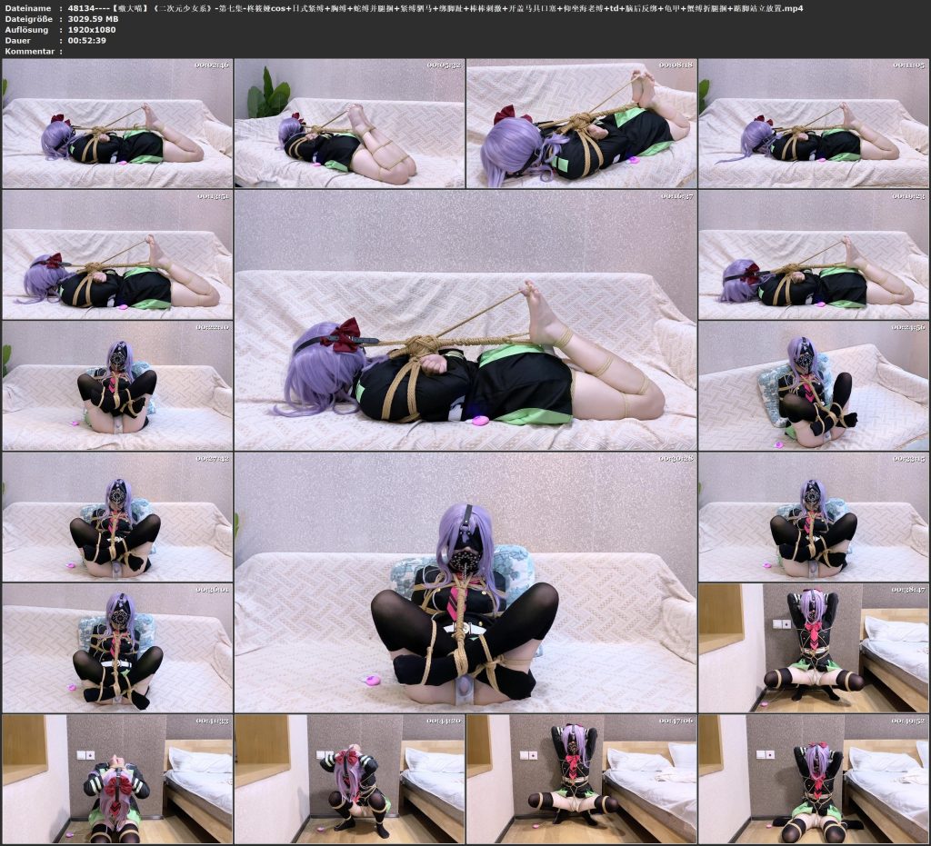 图片[4]-【嗷大喵】《二次元少女系》-第七集-柊筱娅cos+日式紧缚+胸缚+蛇缚并腿捆+紧缚驷马+绑脚趾+棒棒刺激+开盖马具口塞+仰坐海老缚+td+脑后反绑+龟甲+蟹缚折腿捆+踮脚站立放置-视频-5元站