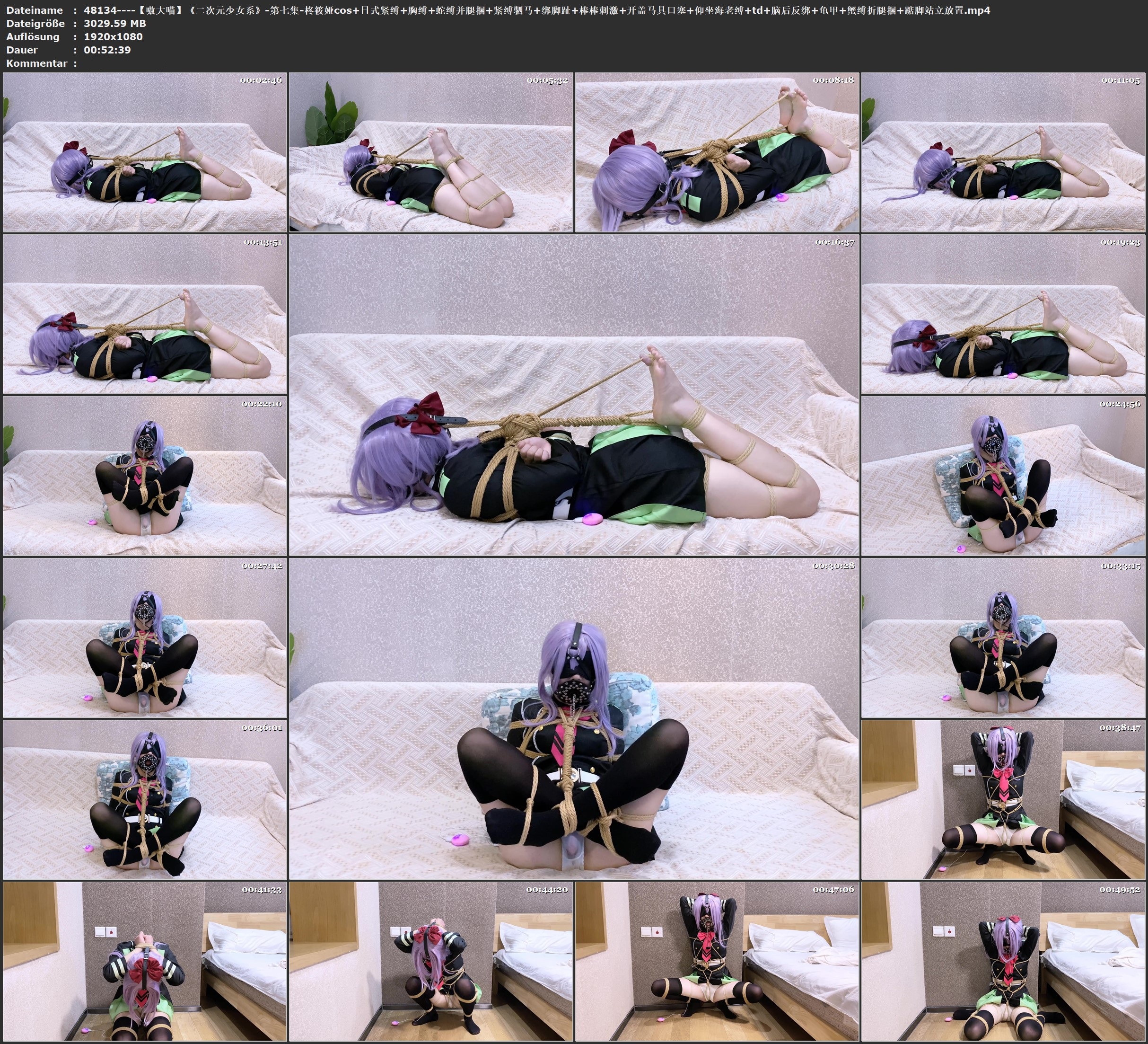 图片[4]-【嗷大喵】《二次元少女系》-第七集-柊筱娅cos+日式紧缚+胸缚+蛇缚并腿捆+紧缚驷马+绑脚趾+棒棒刺激+开盖马具口塞+仰坐海老缚+td+脑后反绑+龟甲+蟹缚折腿捆+踮脚站立放置 - 视频-5元站-视频-5元站