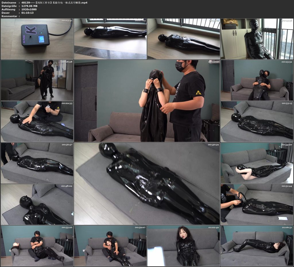 图片[3]-【闪闪工作室】乳胶全包一体式真空睡袋-视频-5元站