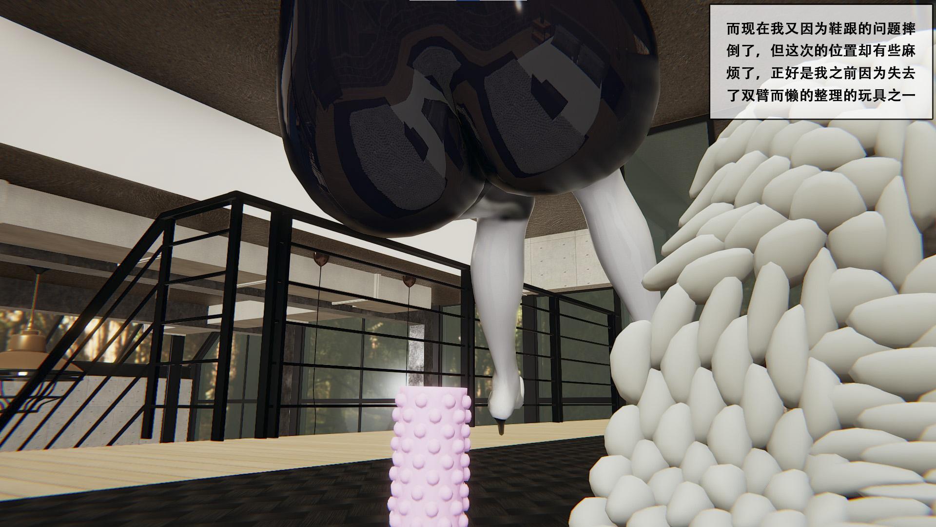 图片[2]-[胧月工坊] 为期一年的失误3 胶衣 乳胶 性偶 控制 束缚 BDSM 伸喉 朝吹 高跟 人形 全包 阳具 中文剧情向 - 5元站-5元站