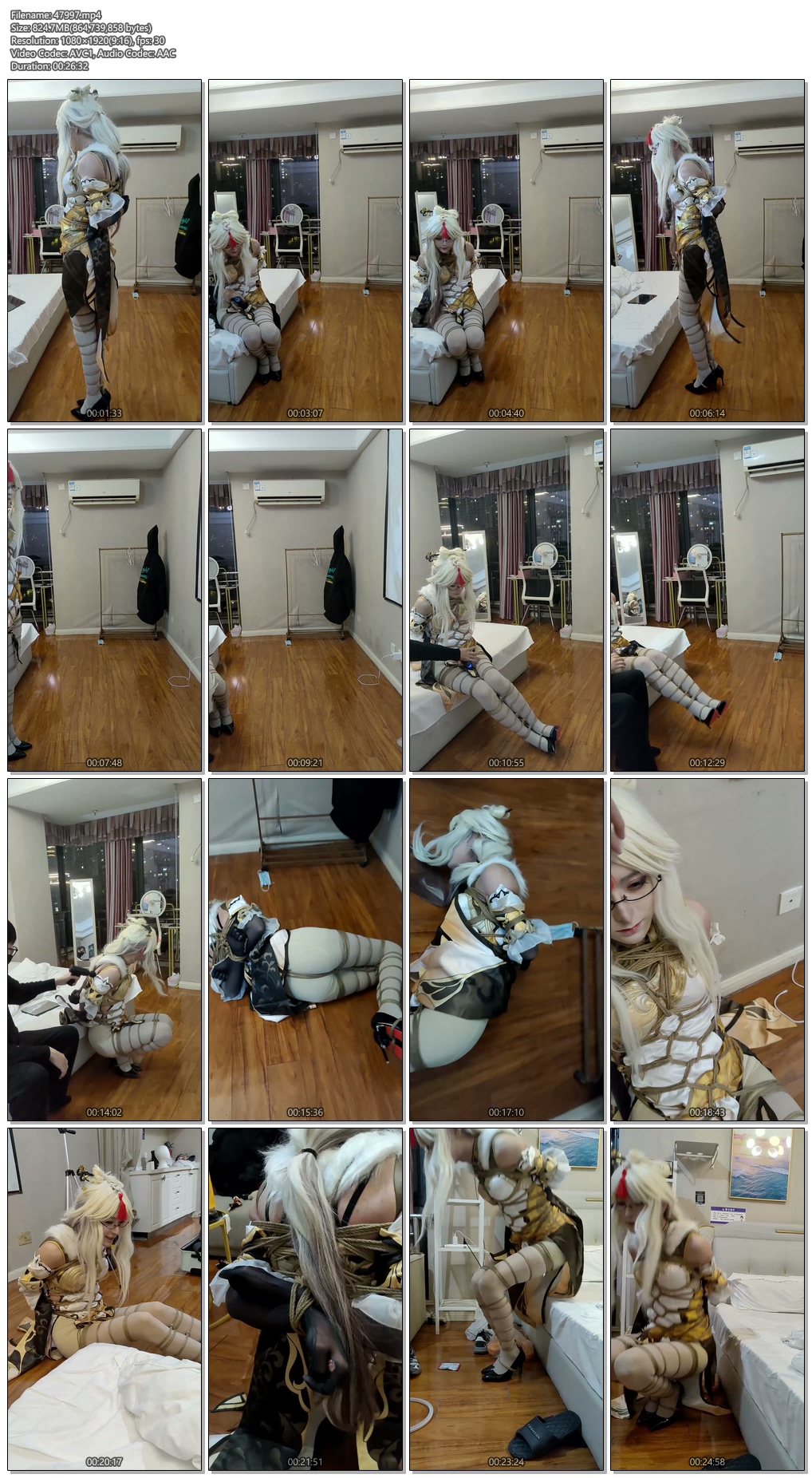 图片[2]-【此间鸽者】凝光大人的紧缚游戏 - 视频-5元站-视频-5元站