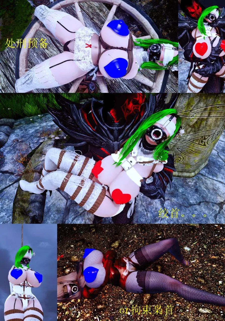 图片[1]-紧缚女神 7-8合集 - 5元站-5元站