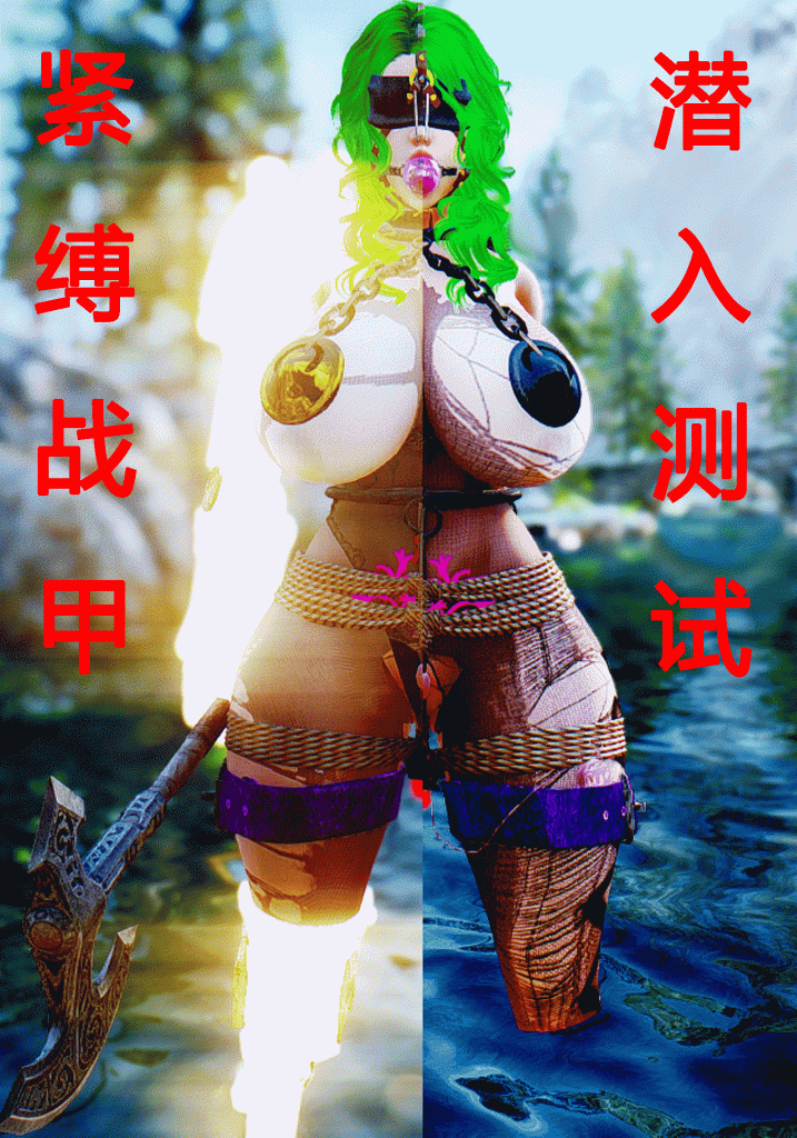 紧缚女神 13-14 拘束擂台赛合集 - 5元站-5元站