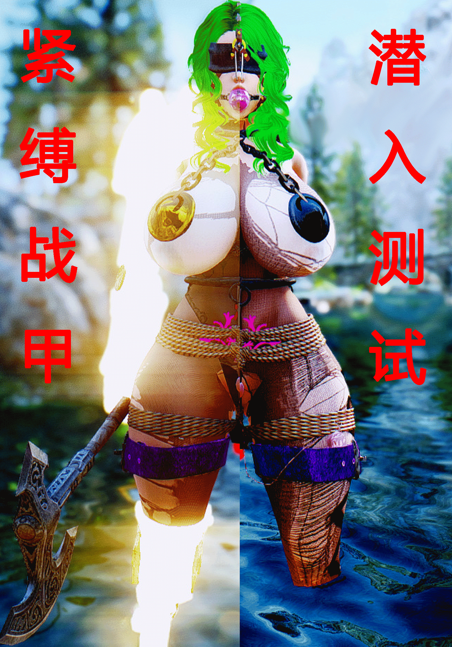 图片[1]-紧缚女神 13-14 拘束擂台赛合集 - 5元站-5元站