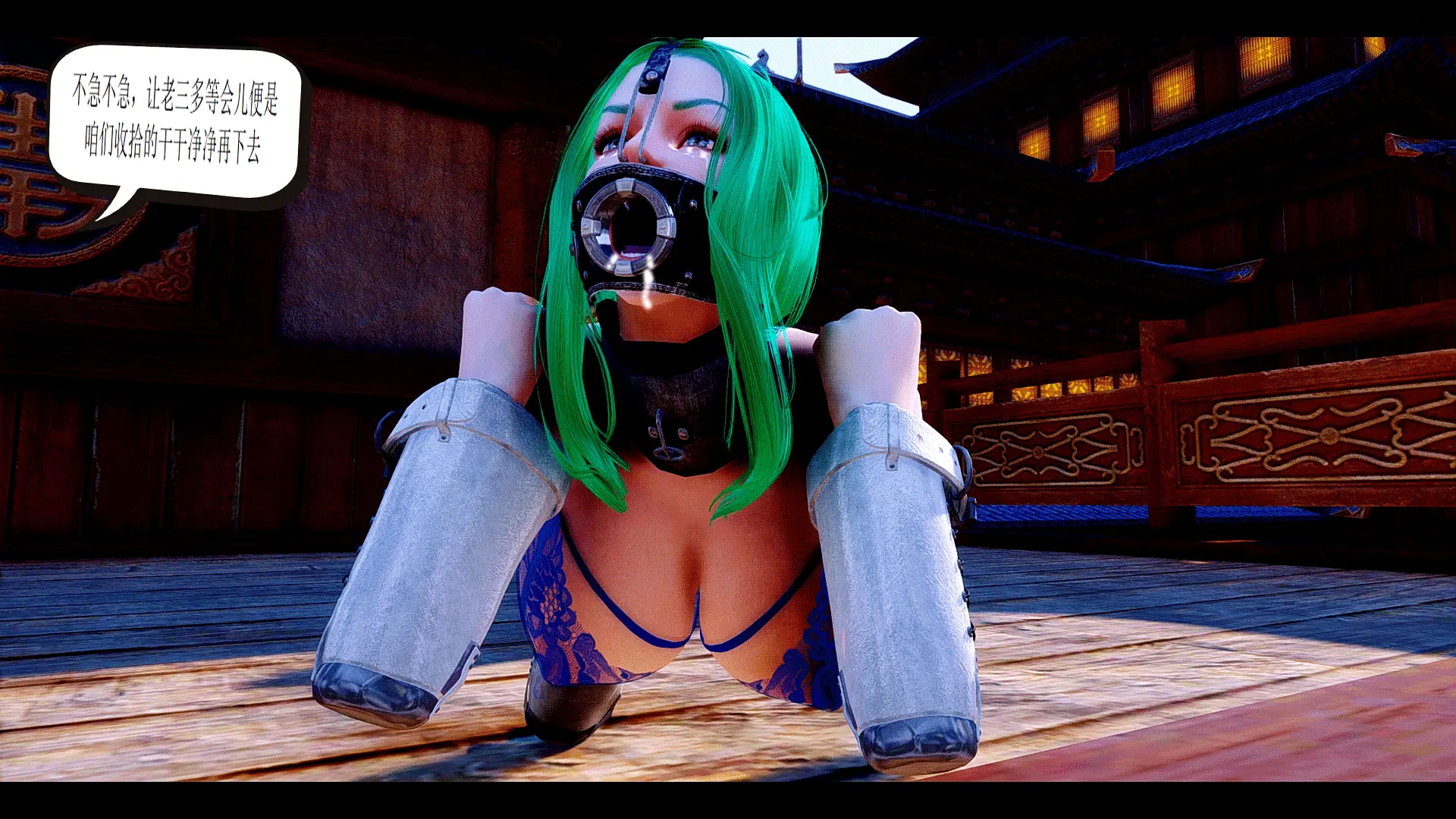 图片[2]-紧缚女神19 - 5元站-5元站