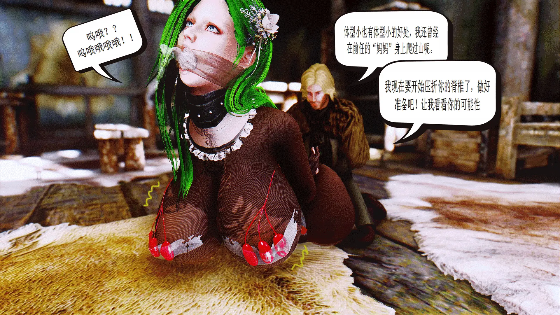 图片[3]-紧缚女神18-逃脱大失败 - 5元站-5元站