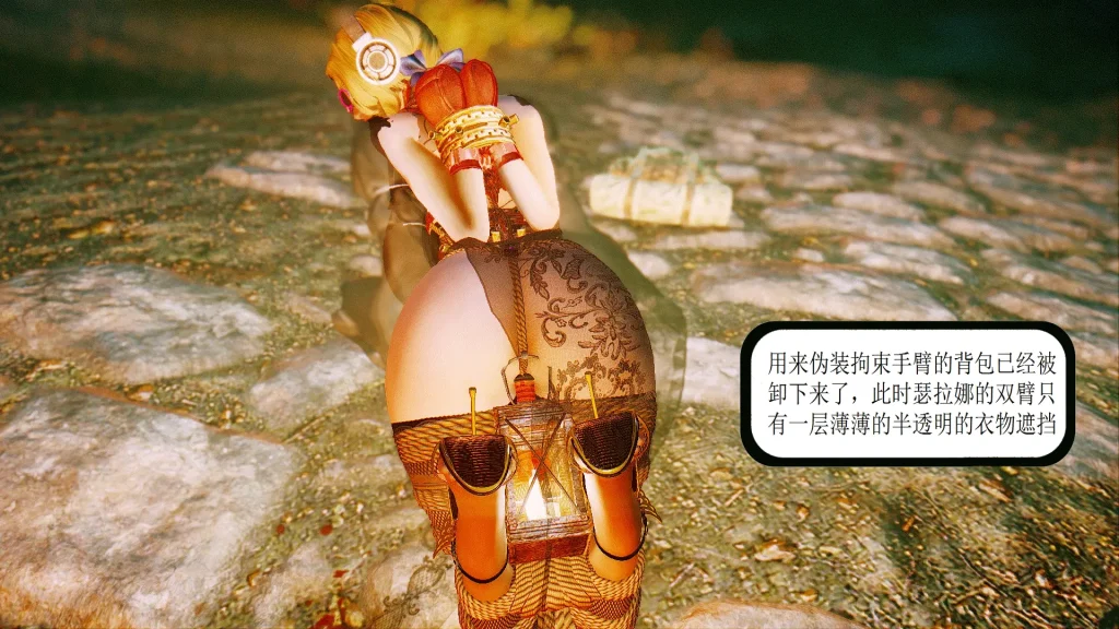 图片[3]-紧缚女神 17 瑟拉娜的紧缚伪装露出计划2-5元站
