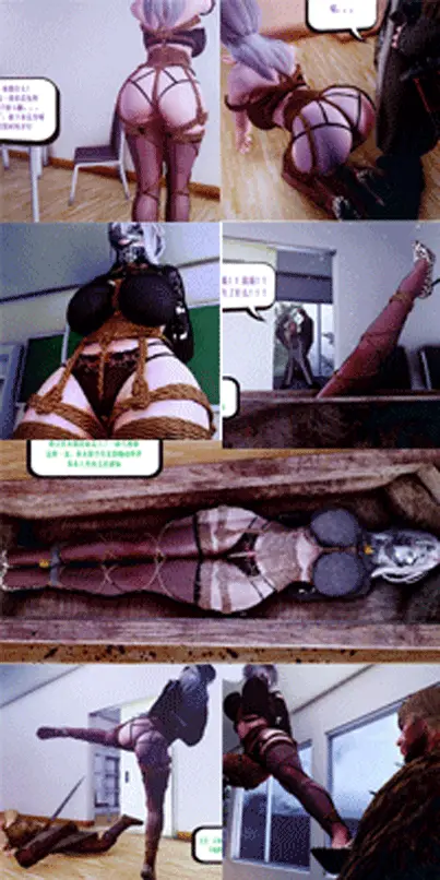 紧缚外传-扮猪吃老虎 - 5元站-5元站