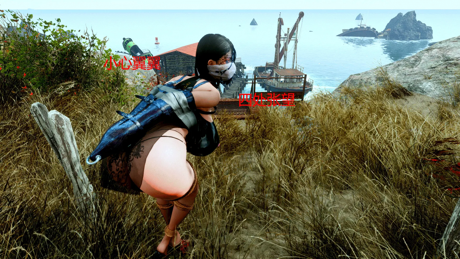 图片[4]-潜入搜查官-斗梅 - 5元站-5元站