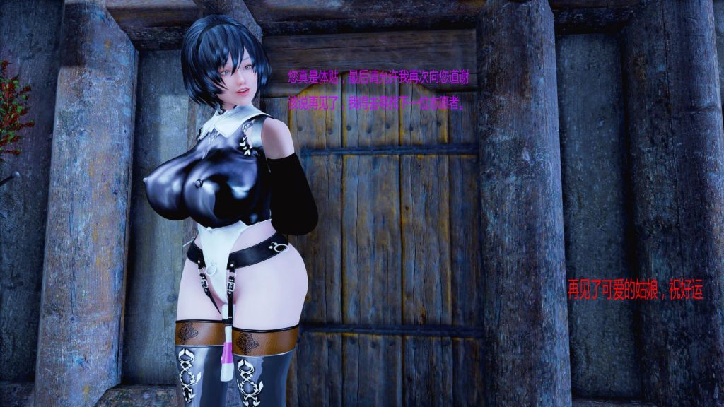 图片[2]-退魔巫女-5元站