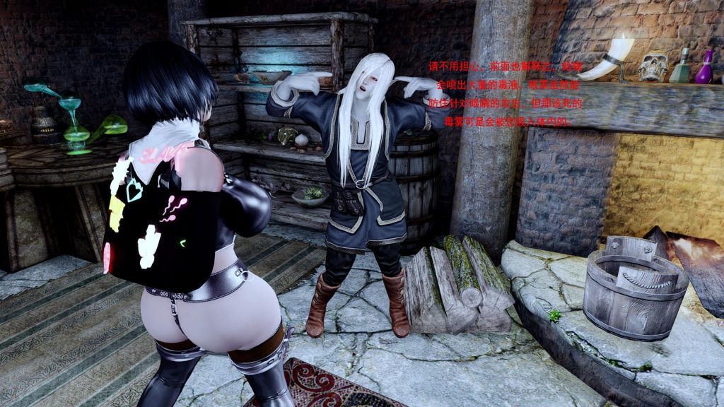 图片[4]-退魔巫女-5元站