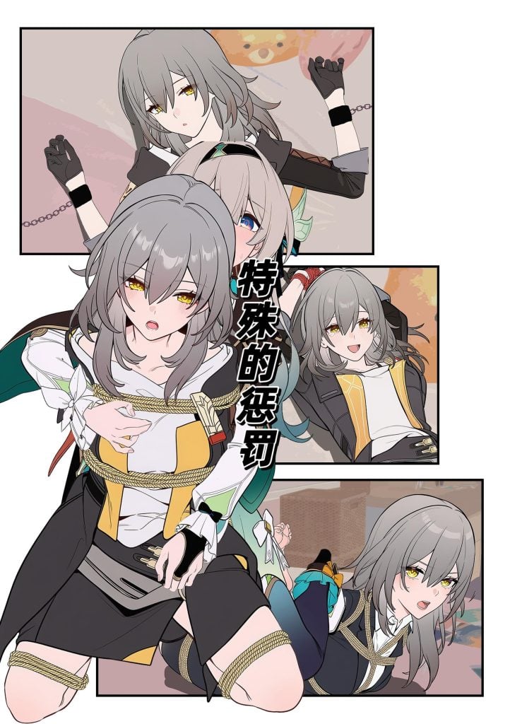 [不见山] 特殊的惩罚 - 5元站-5元站