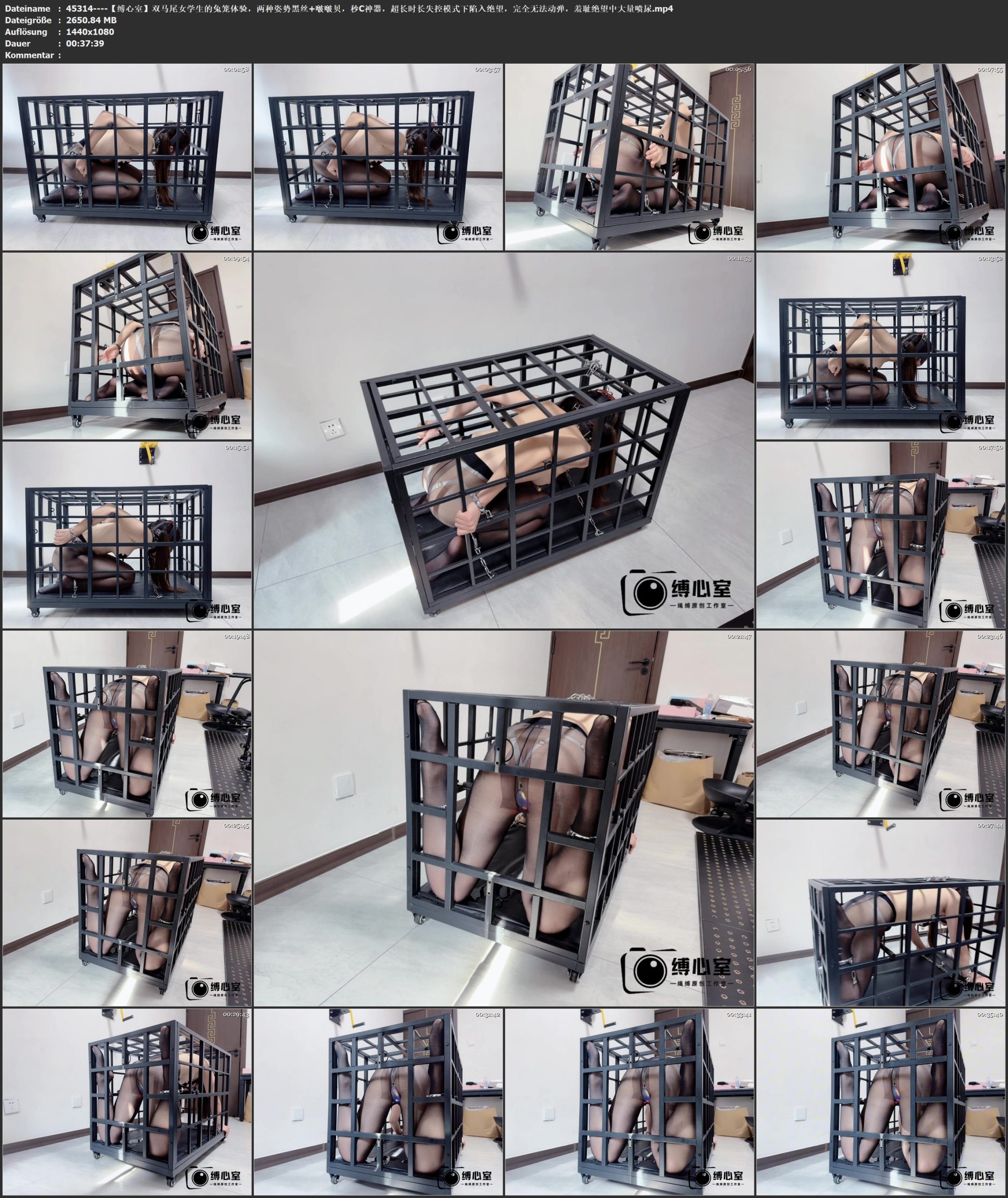图片[2]-【缚心室】双马尾女学生的兔笼体验，两种姿势黑丝+啵啵贝，秒C神器，超长时长失控模式下陷入绝望，完全无法动弹，羞耻绝望中大量喷尿 - 视频-5元站-视频-5元站