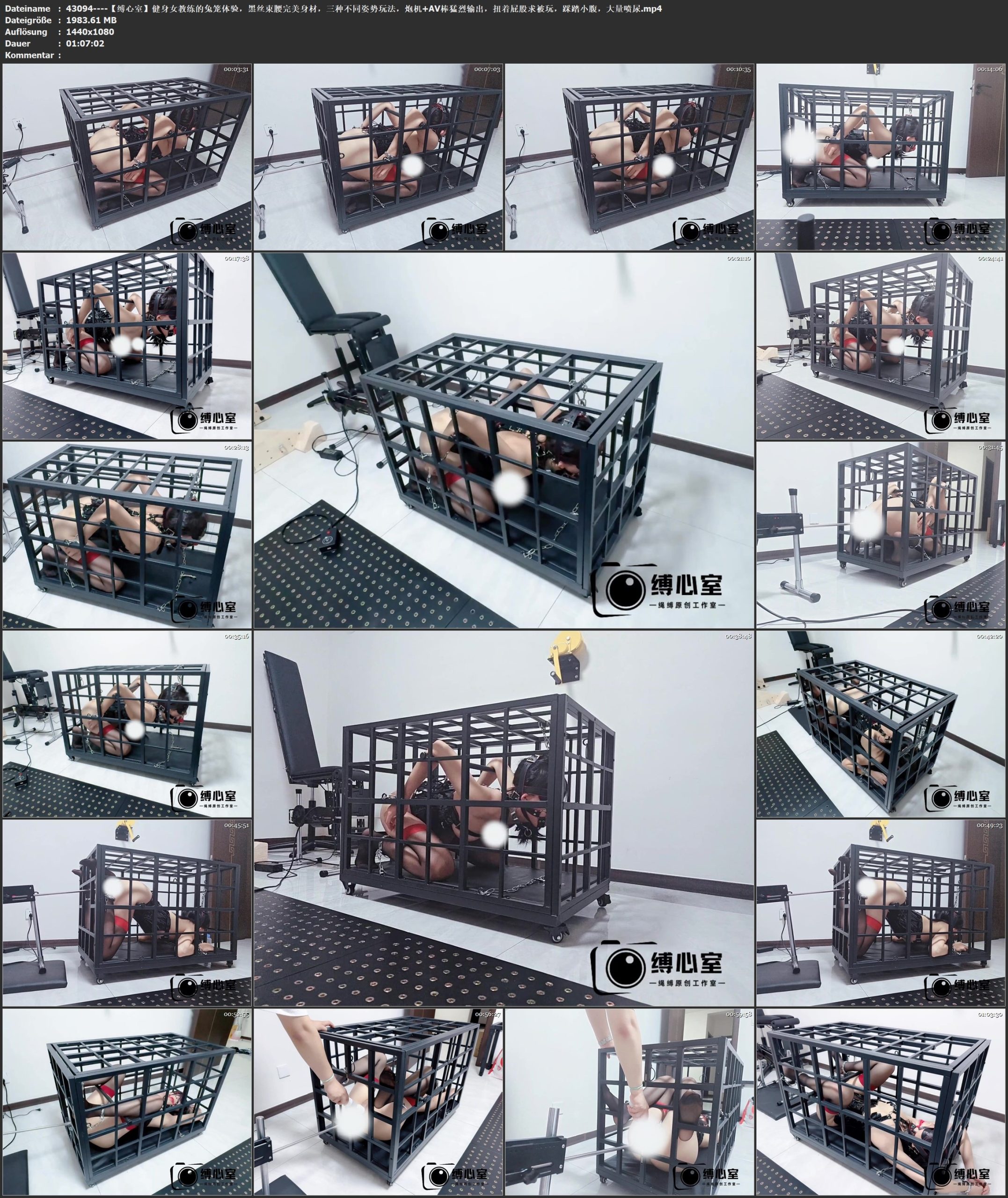 图片[4]-【缚心室】健身女教练的兔笼体验，黑丝束腰完美身材，三种不同姿势玩法，炮机+AV棒猛烈输出，扭着屁股求被玩，踩踏小腹，大量喷尿 - 视频-5元站-视频-5元站