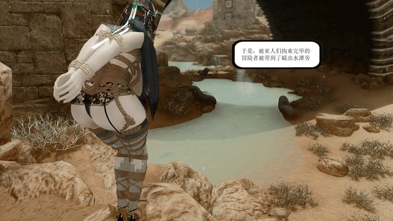 图片[1]-紧缚女神外传-总统冒险游乐园2 - 5元站-5元站