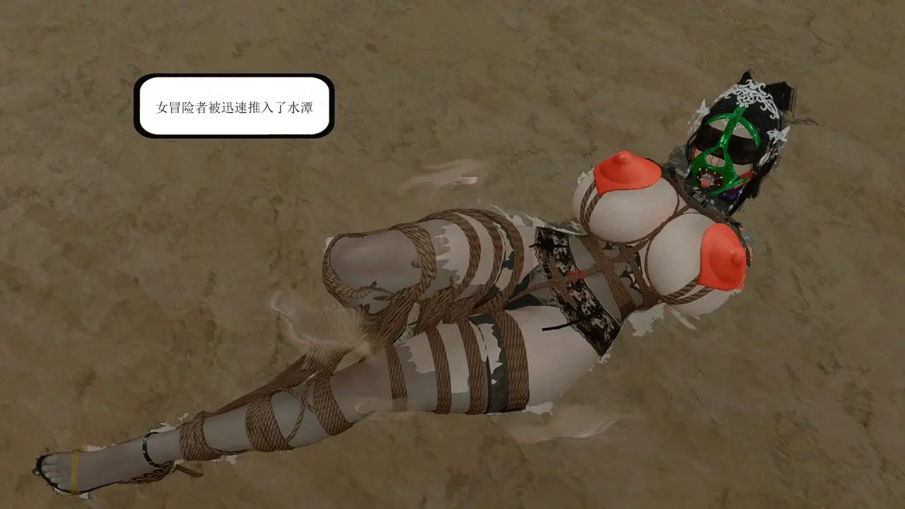 图片[2]-紧缚女神外传-总统冒险游乐园2 - 5元站-5元站