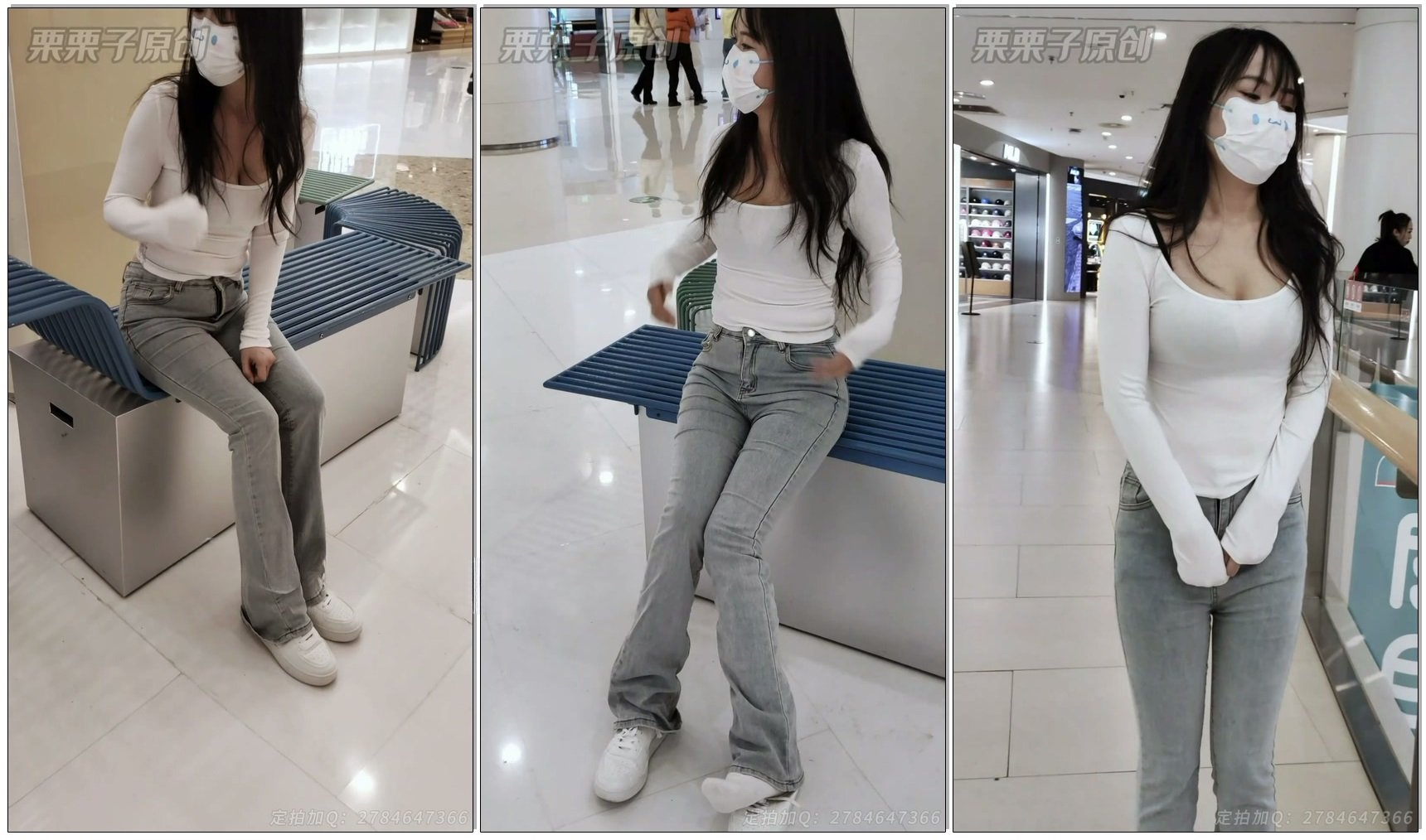 图片[1]-【栗栗子原创】《被强制的女主播 8》 户外调教、商场强高、遥控假JJ、女网红、女主播任务 - 视频-5元站-视频-5元站