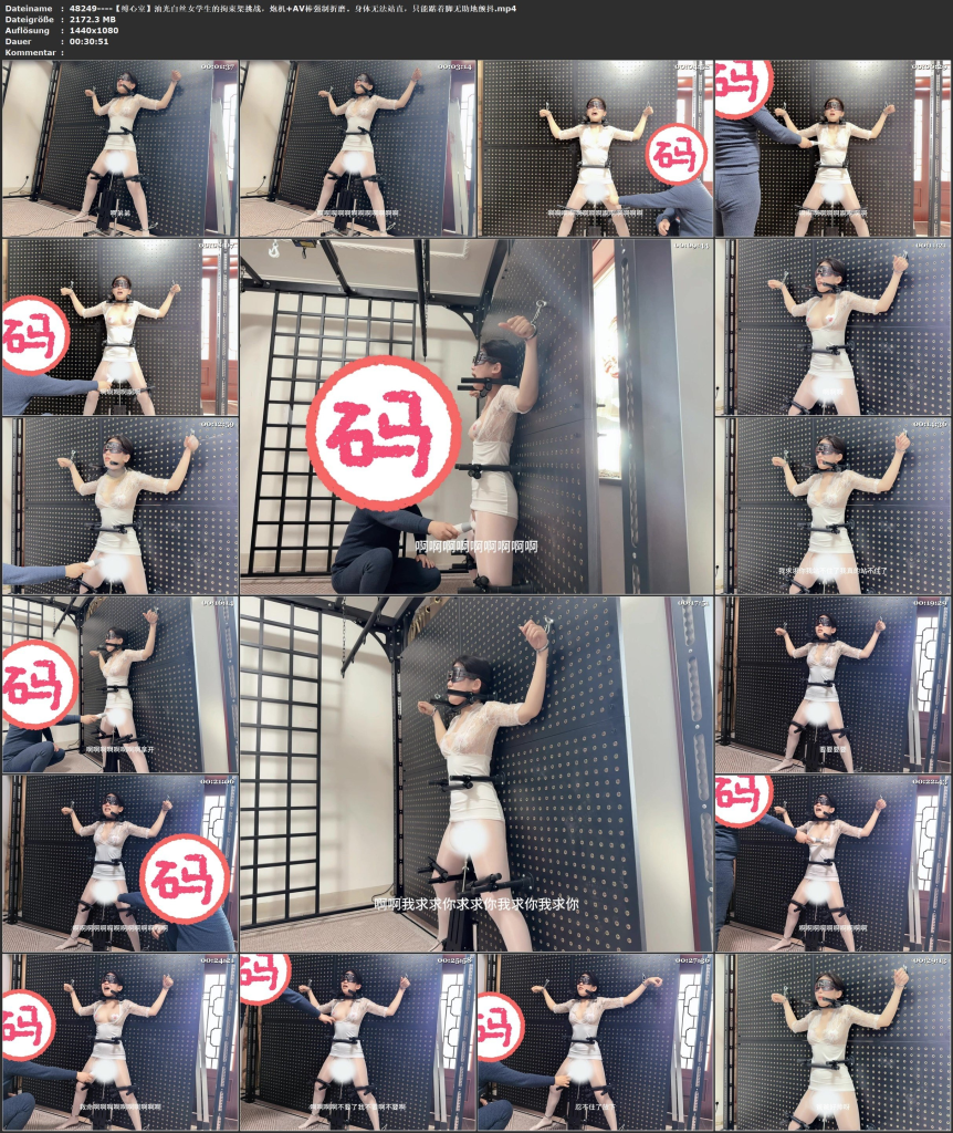 图片[2]-【缚心室】油光白丝女学生的拘束架挑战，炮机+AV棒强制折磨。身体无法站直，只能踮着脚无助地颤抖-视频-5元站
