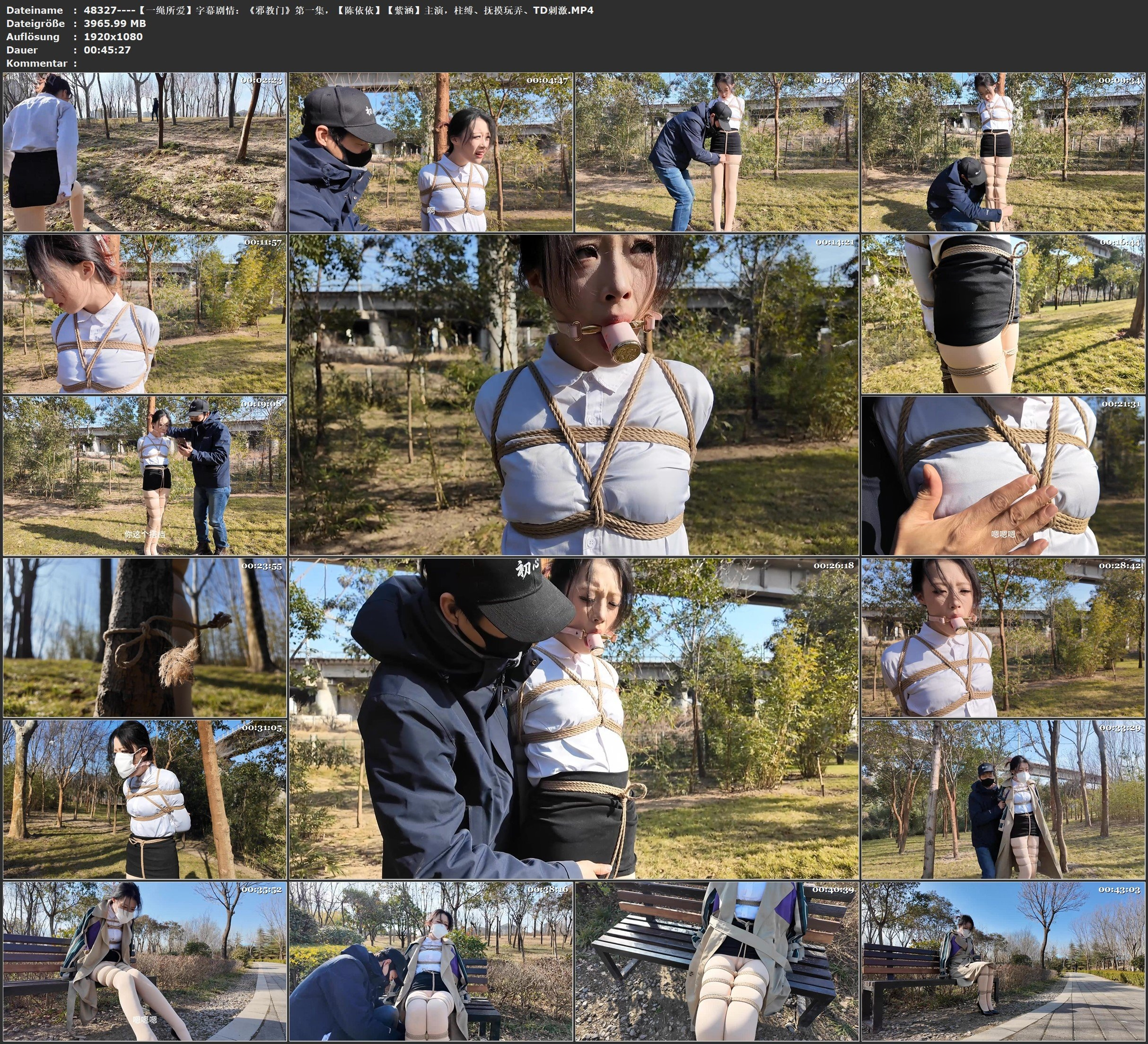 图片[4]-【一绳所爱】字幕剧情：《邪教门》第一集，【陈依依】【紫涵】主演，柱缚、抚摸玩弄、TD刺激 - 视频-5元站-视频-5元站