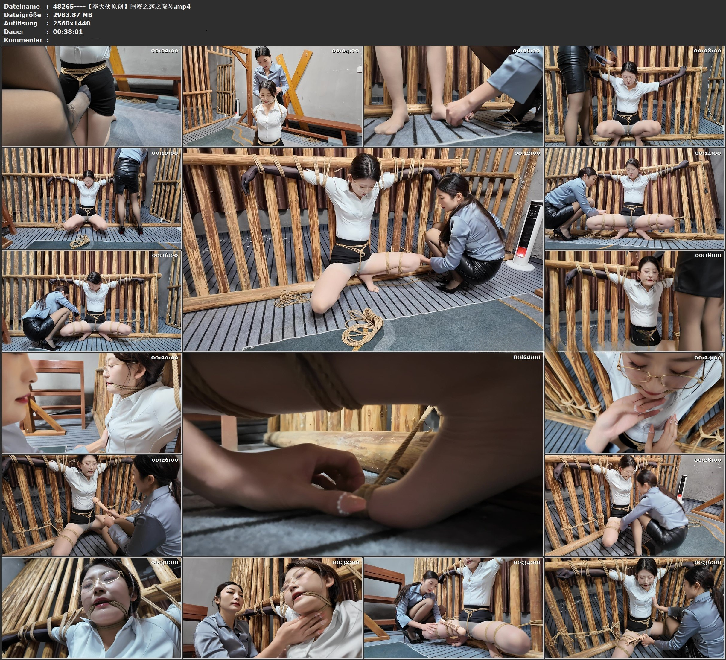 图片[3]-【李大侠原创】闺蜜之恋之晓琴 - 视频-5元站-视频-5元站