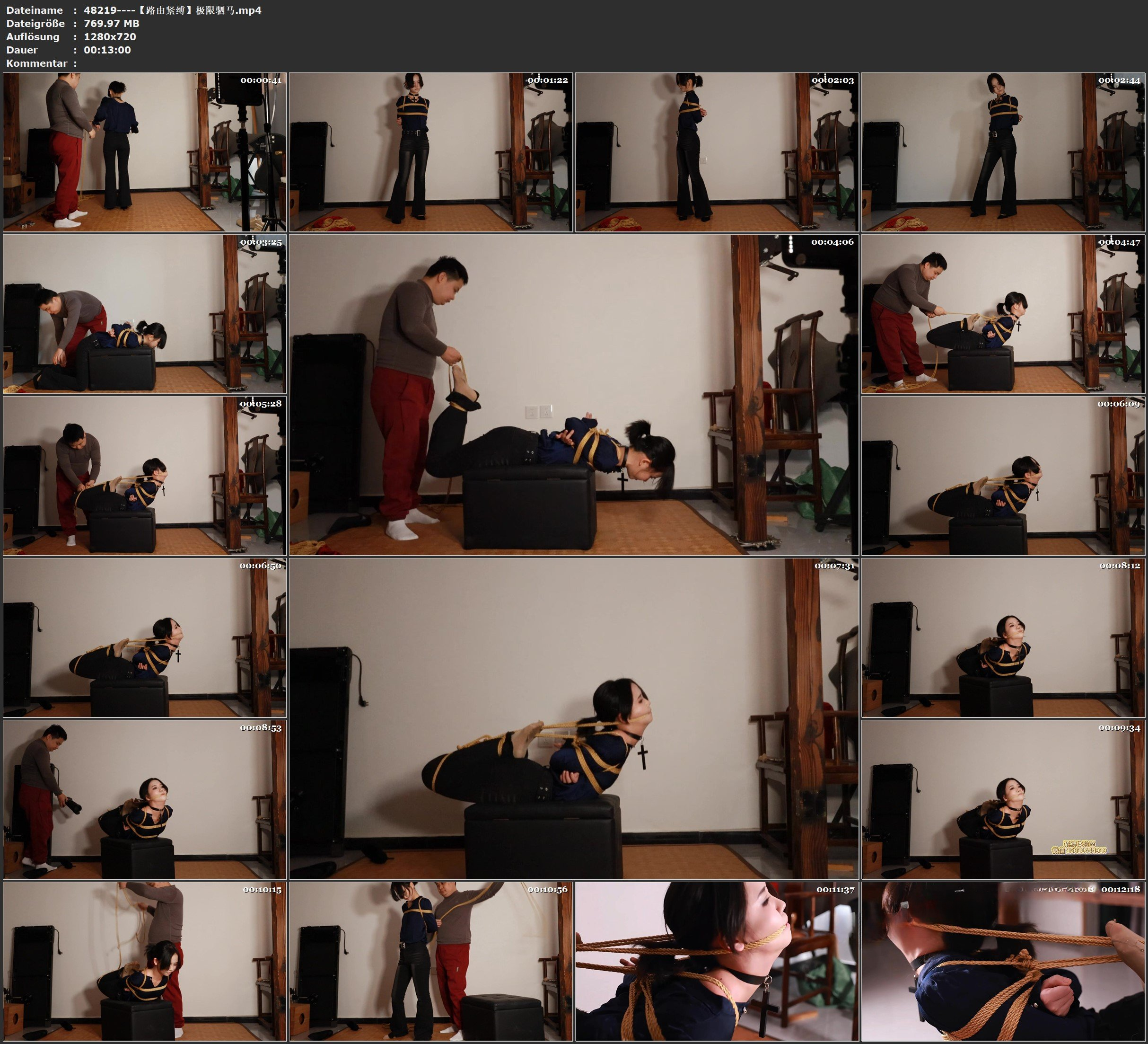 图片[2]-【路由紧缚】新模特 小雯，157CM 20岁 柔韧度佳 耐力佳 极限驷马 - 视频-5元站-视频-5元站