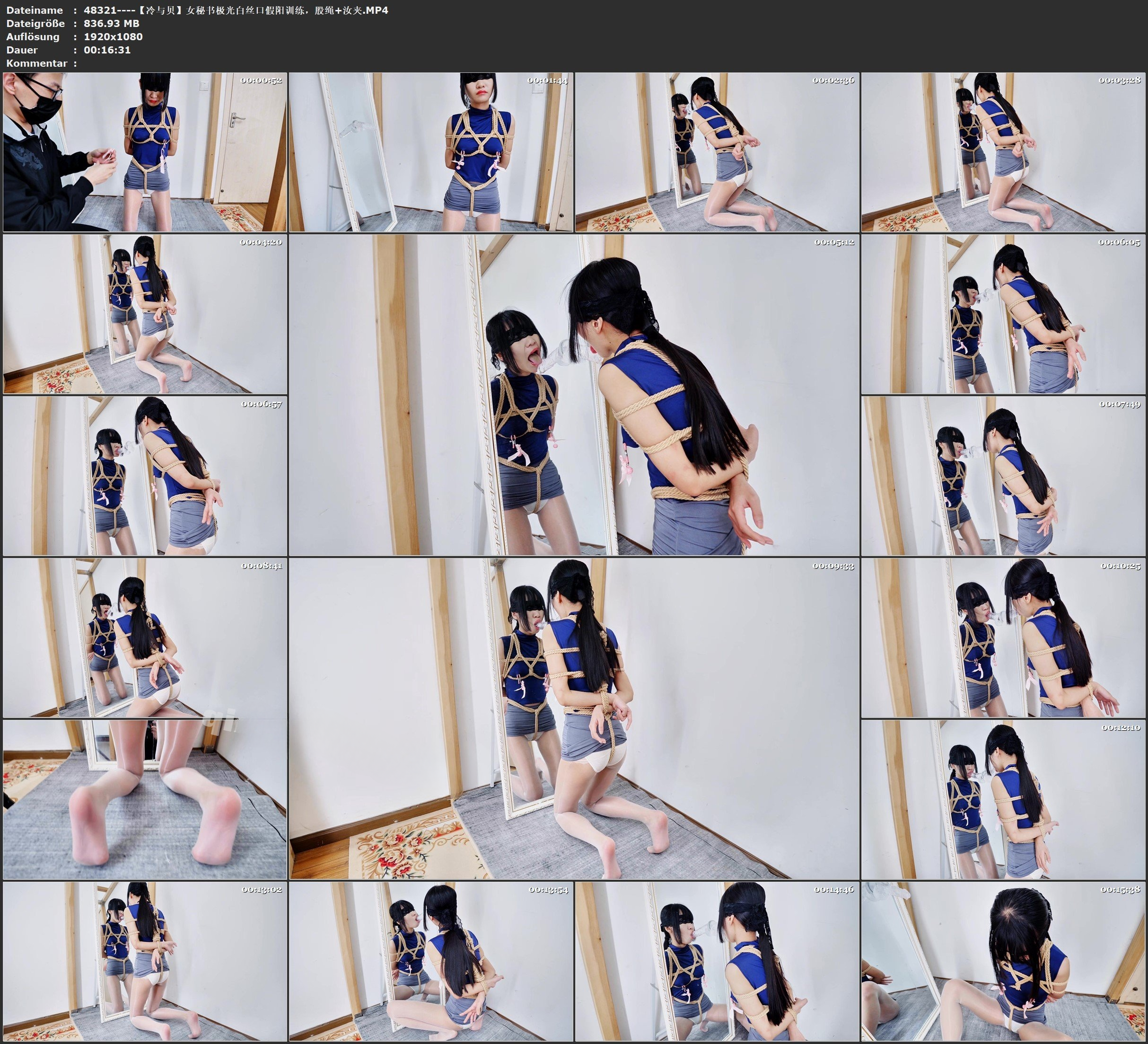 图片[3]-【冷与贝】女秘书极光白丝口假阳训练，股绳+汝夹 - 视频-5元站-视频-5元站