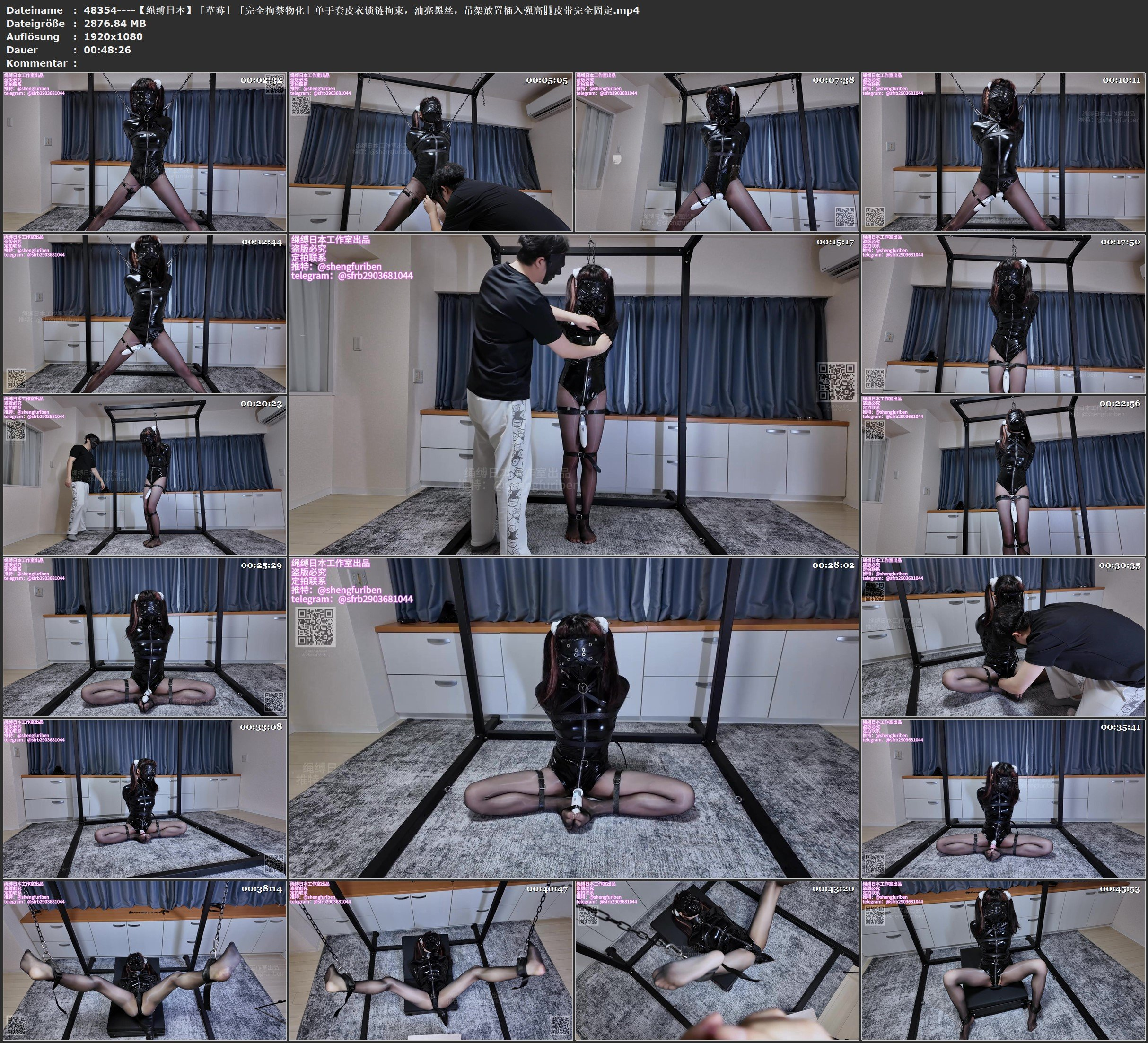 图片[3]-【绳缚日本】「草莓」「完全拘禁物化」单手套皮衣锁链拘束，油亮黑丝，吊架放置插入强高❕❕皮带完全固定➕强制开腿➕sp➕镜面皮衣➕td震动棒固定强高➕美腿➕无限制强高颤抖 - 视频-5元站-视频-5元站