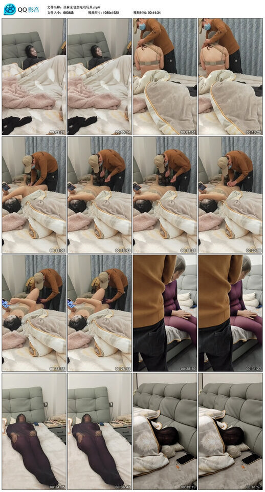 丝袜全包加电动玩具-视频-5元站