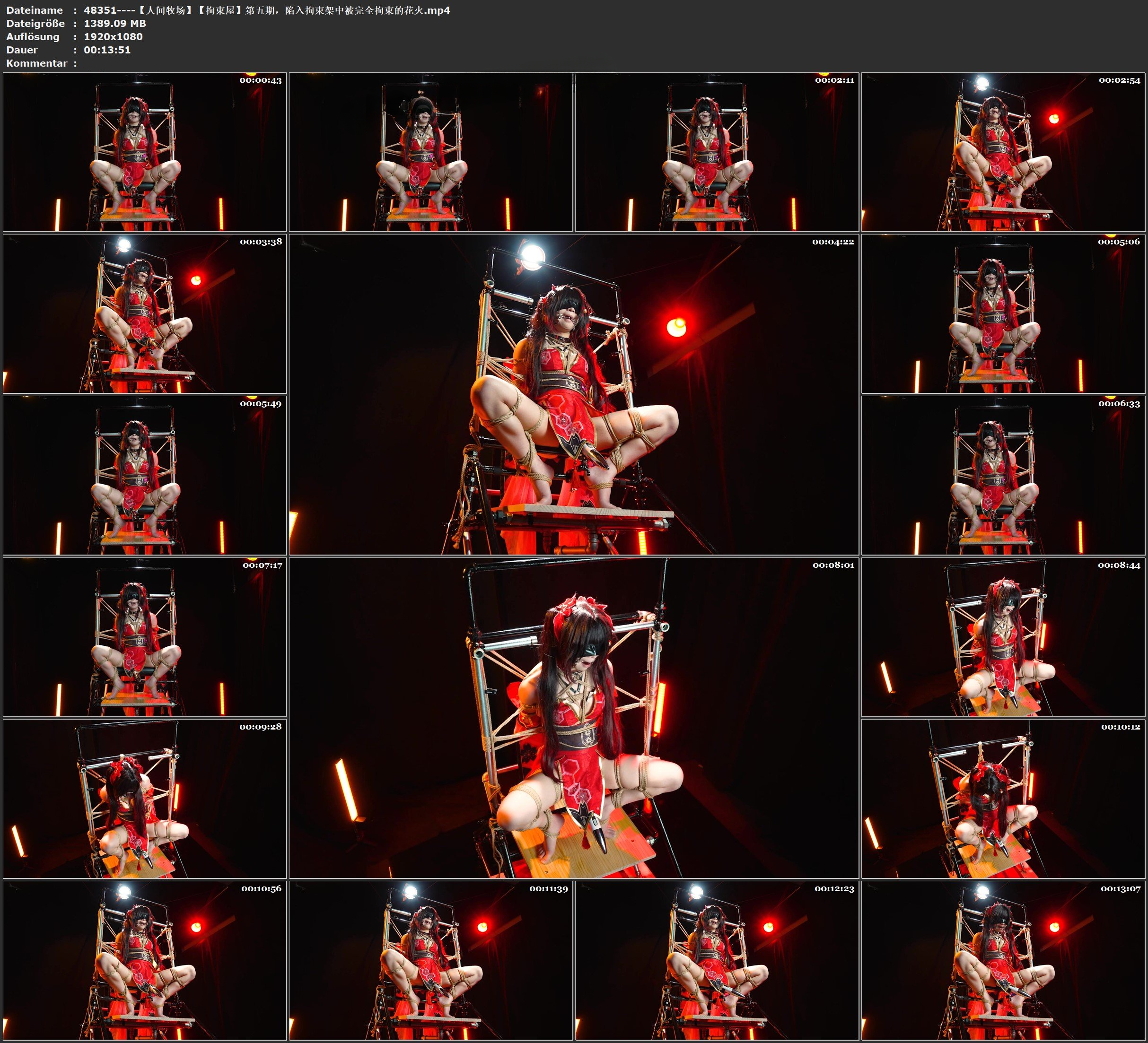 图片[3]-【人间牧场】【拘束屋】第五期，陷入拘束架中被完全拘束的花火 - 视频-5元站-视频-5元站