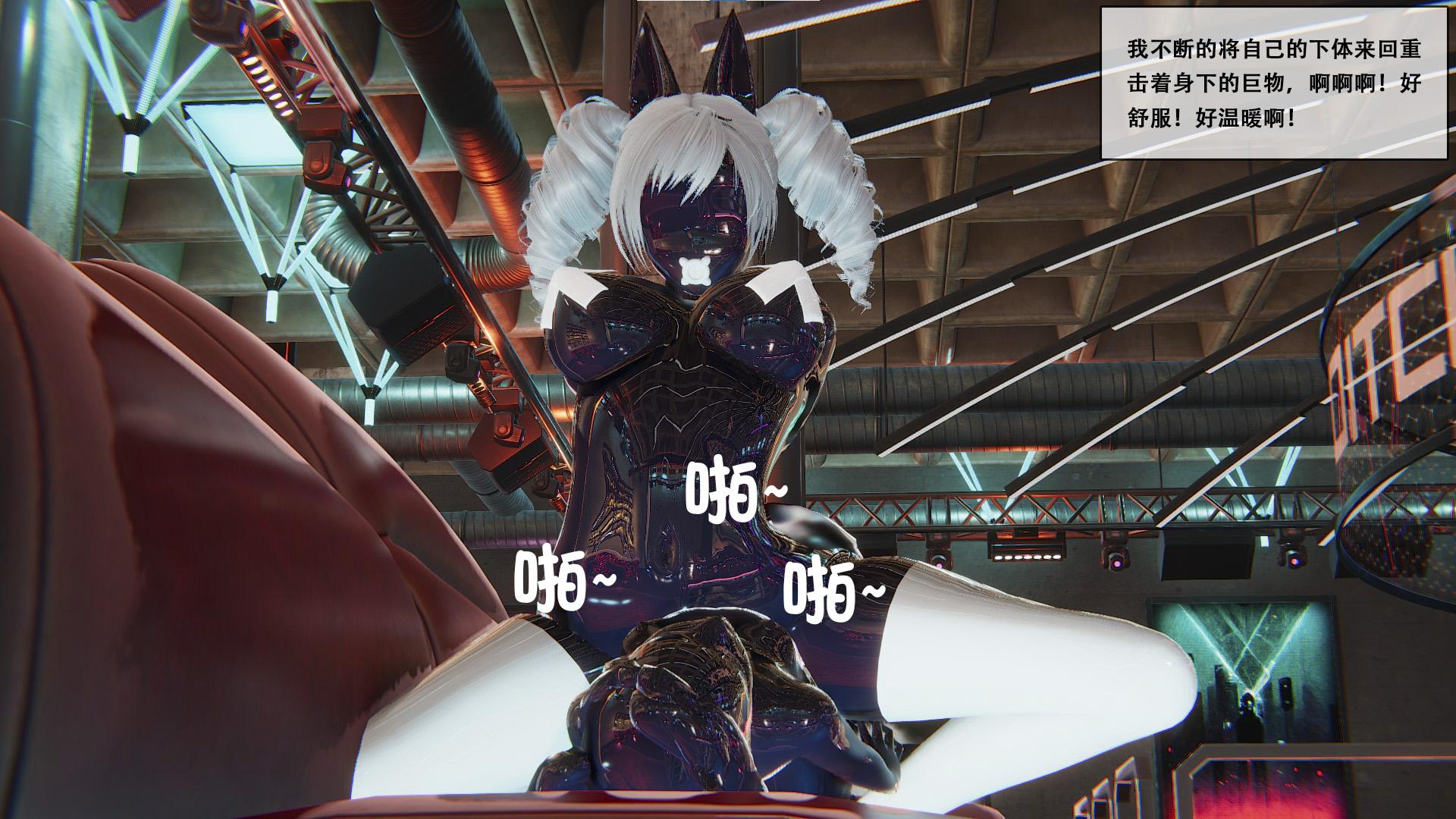 图片[2]-[胧月工坊] 为期一年的失误4 胶衣 乳胶 性偶 控制 束缚 BDSM 伸喉 朝吹 高跟 人形 全包 阳具 中文剧情向 - 5元站-5元站