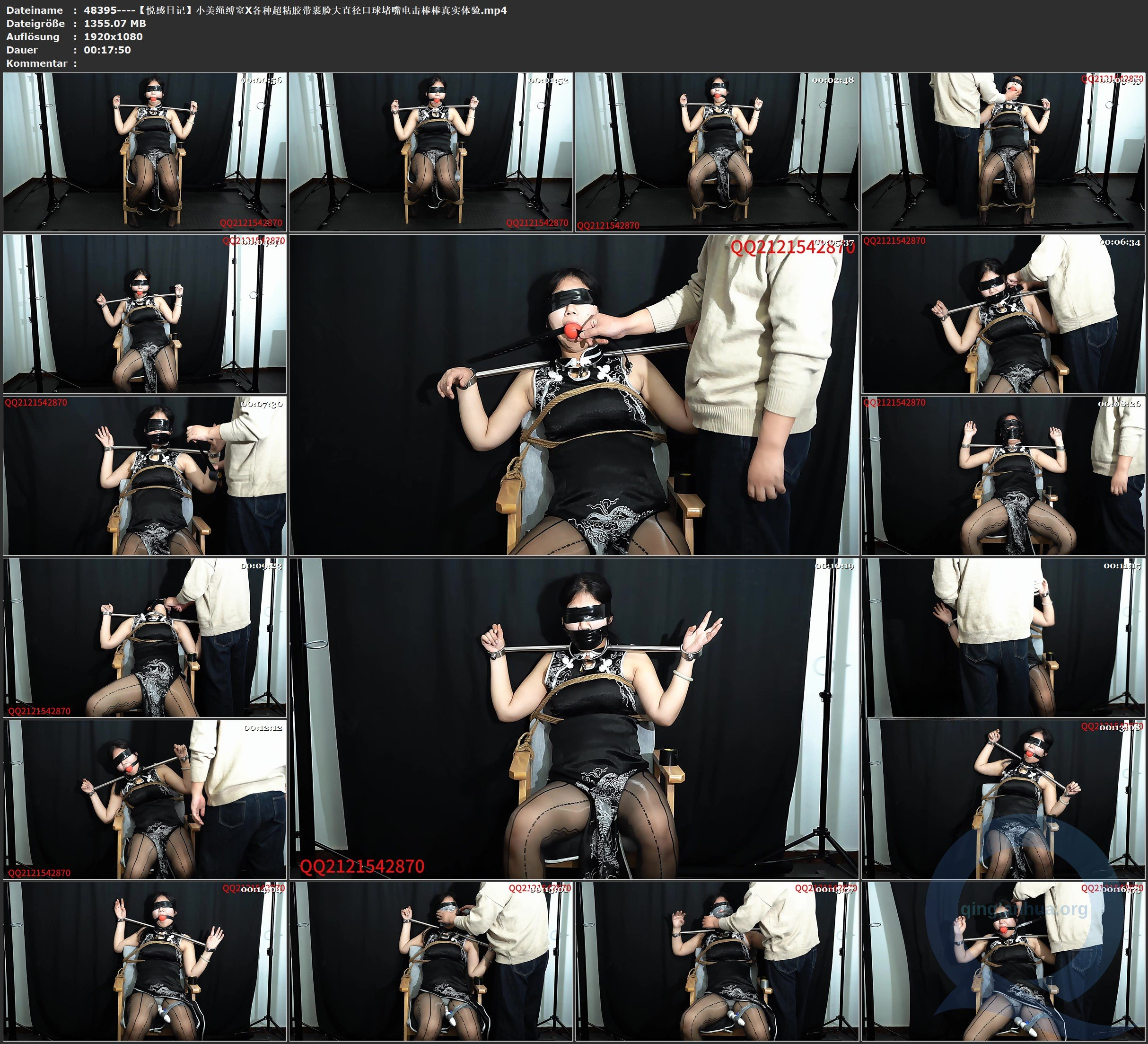 图片[2]-【悦感日记】小美绳缚|窒X|各种超粘胶带裹脸|大直径口球堵嘴|电击|棒棒|真实体验 - 视频-5元站-视频-5元站
