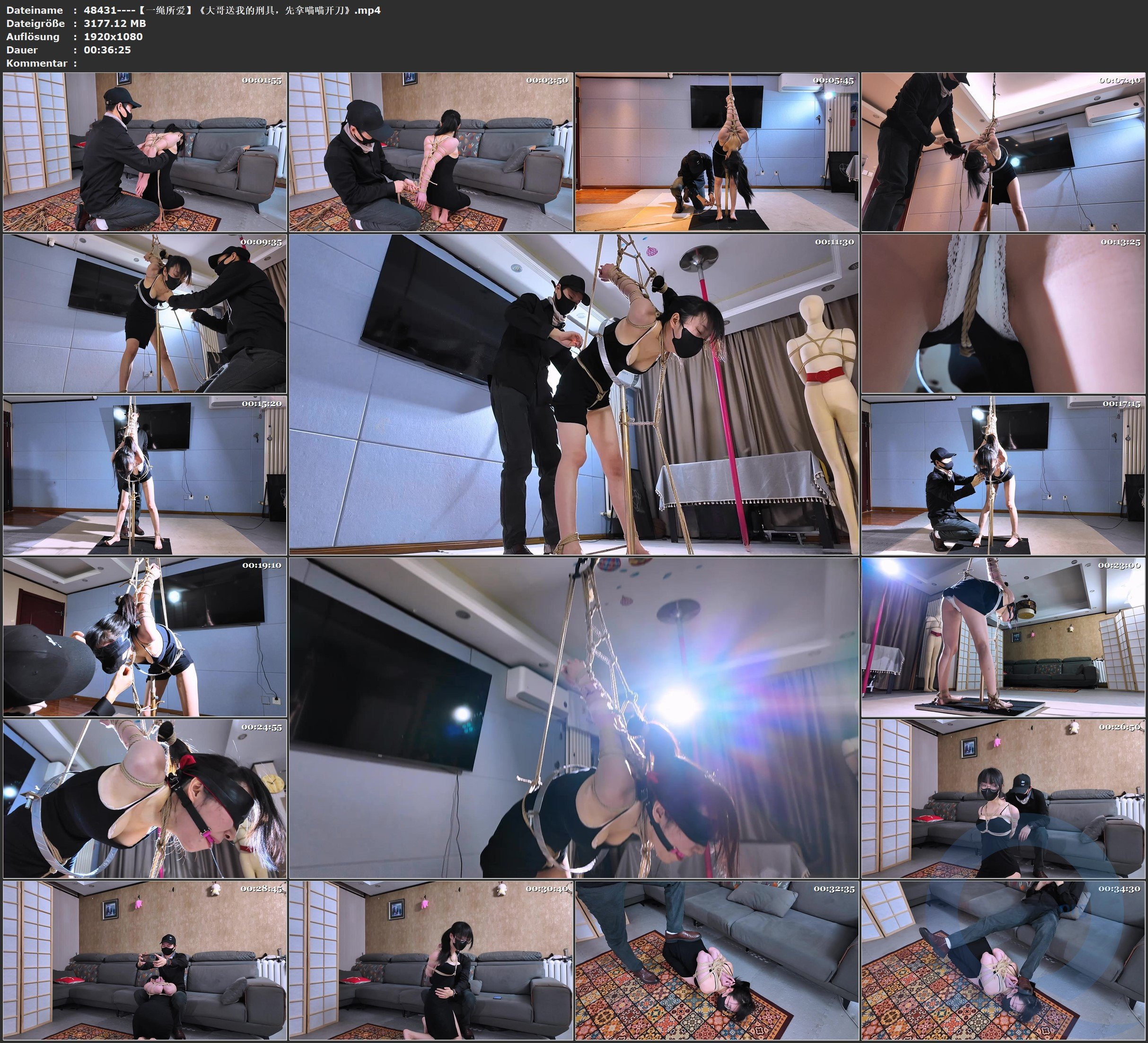 图片[3]-【一绳所爱】《大哥送我的刑具，先拿喵喵开刀》 - 视频-5元站-视频-5元站