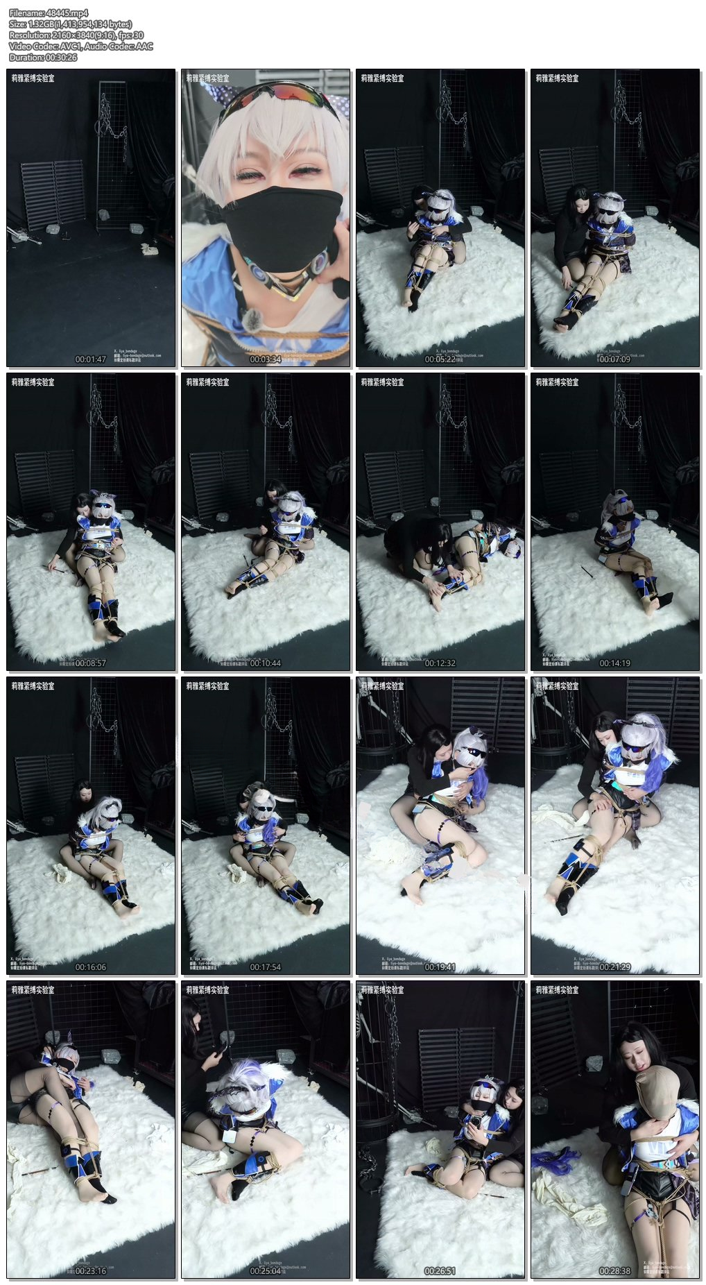 图片[2]-【莉雅】coser绑架案-银狼 cosplay/DID/呼吸控制/微剧情/紧缚/BE - 视频-5元站-视频-5元站