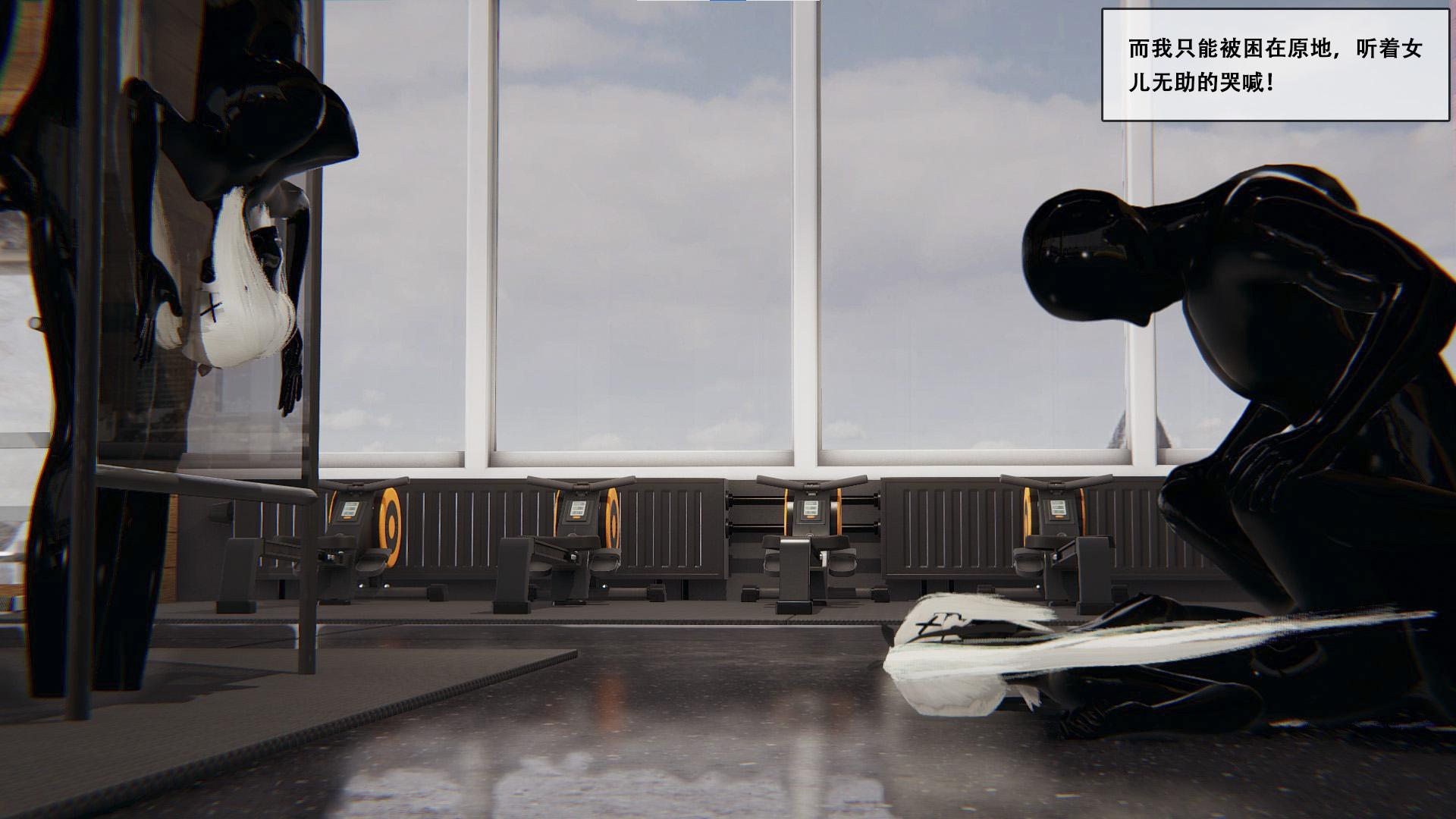 图片[3]-[胧月工坊] 我的性偶是母亲？我的性偶是母亲？12 胶衣 玩弄 调教 紧身衣 堵嘴 人形 蒙面 BDSM 拘束 真空床 绑架 中文剧情向 - 5元站-5元站