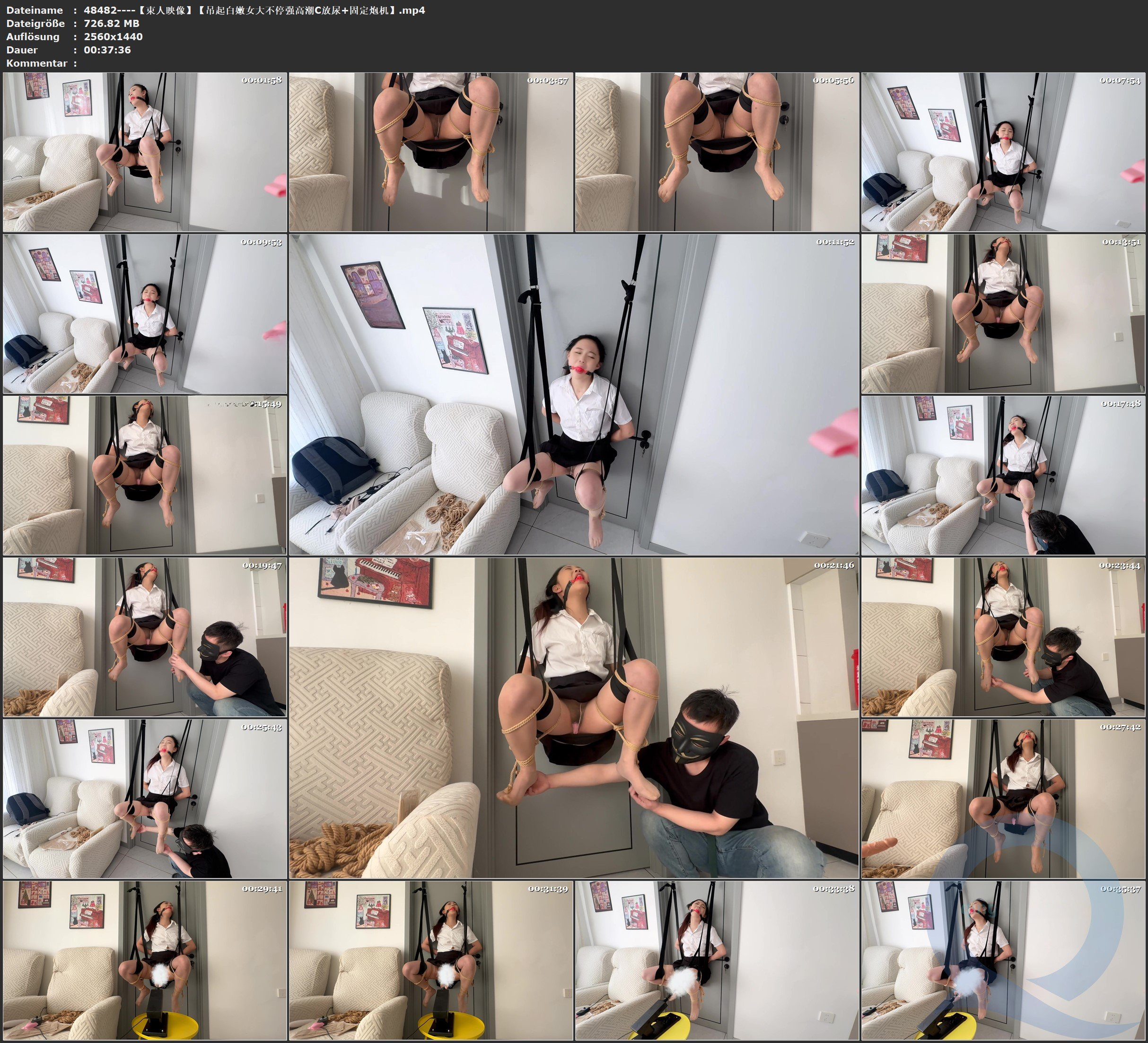 图片[3]-【束人映像】【吊起白嫩女大不停强高潮C放尿+固定炮机】 - 视频-5元站-视频-5元站