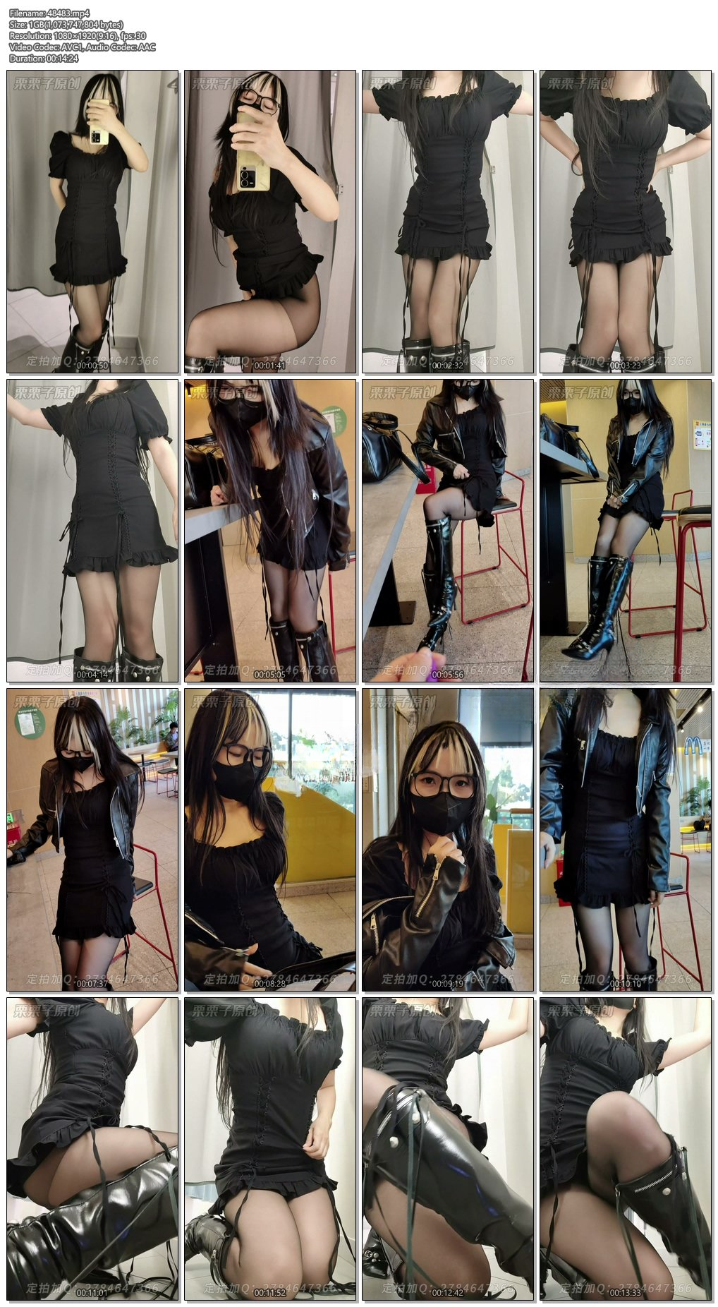图片[3]-【栗栗子原创】《搔首弄姿的女网红 01》 户外调教、商场强高、餐厅强高、高跟靴、包臀连衣裙、快乐蛋、真空、女网红 - 视频-5元站-视频-5元站