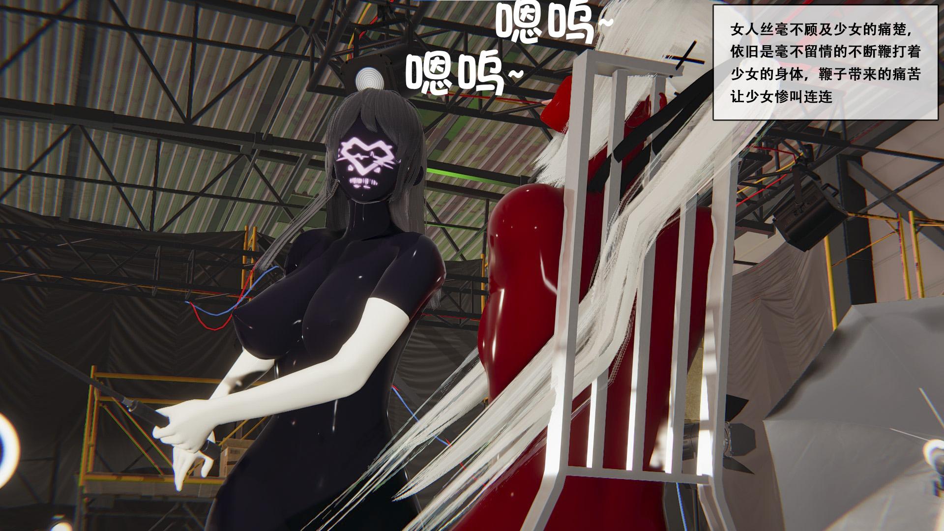 图片[3]-[胧月工坊] 我的性偶是母亲？13 胶衣 玩弄 调教 紧身衣 堵嘴 人形 蒙面 BDSM 拘束 失禁 绑架 中文剧情向 - 5元站-5元站