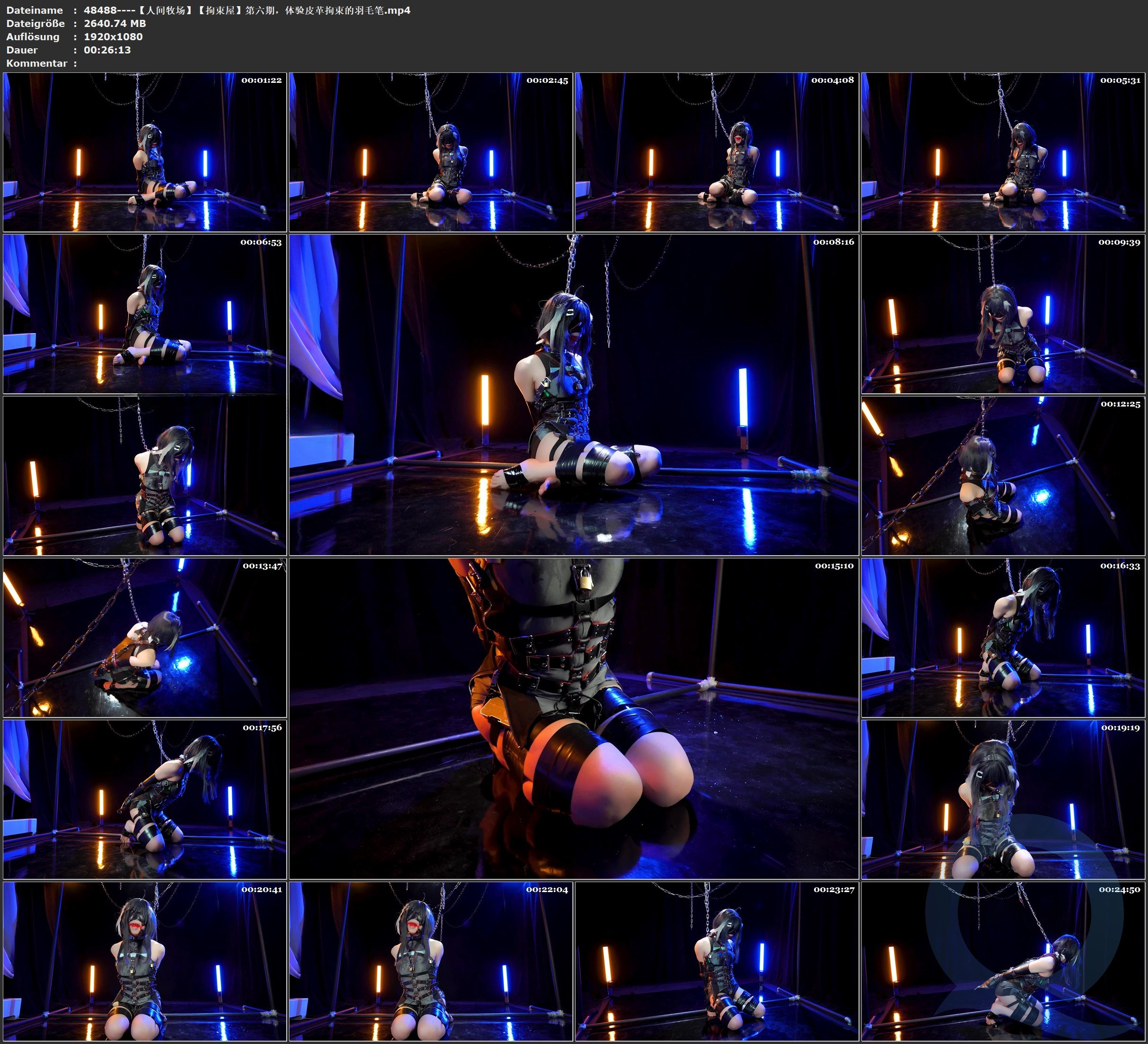 图片[3]-【人间牧场】【拘束屋】第六期，体验皮革拘束的羽毛笔 - 视频-5元站-视频-5元站