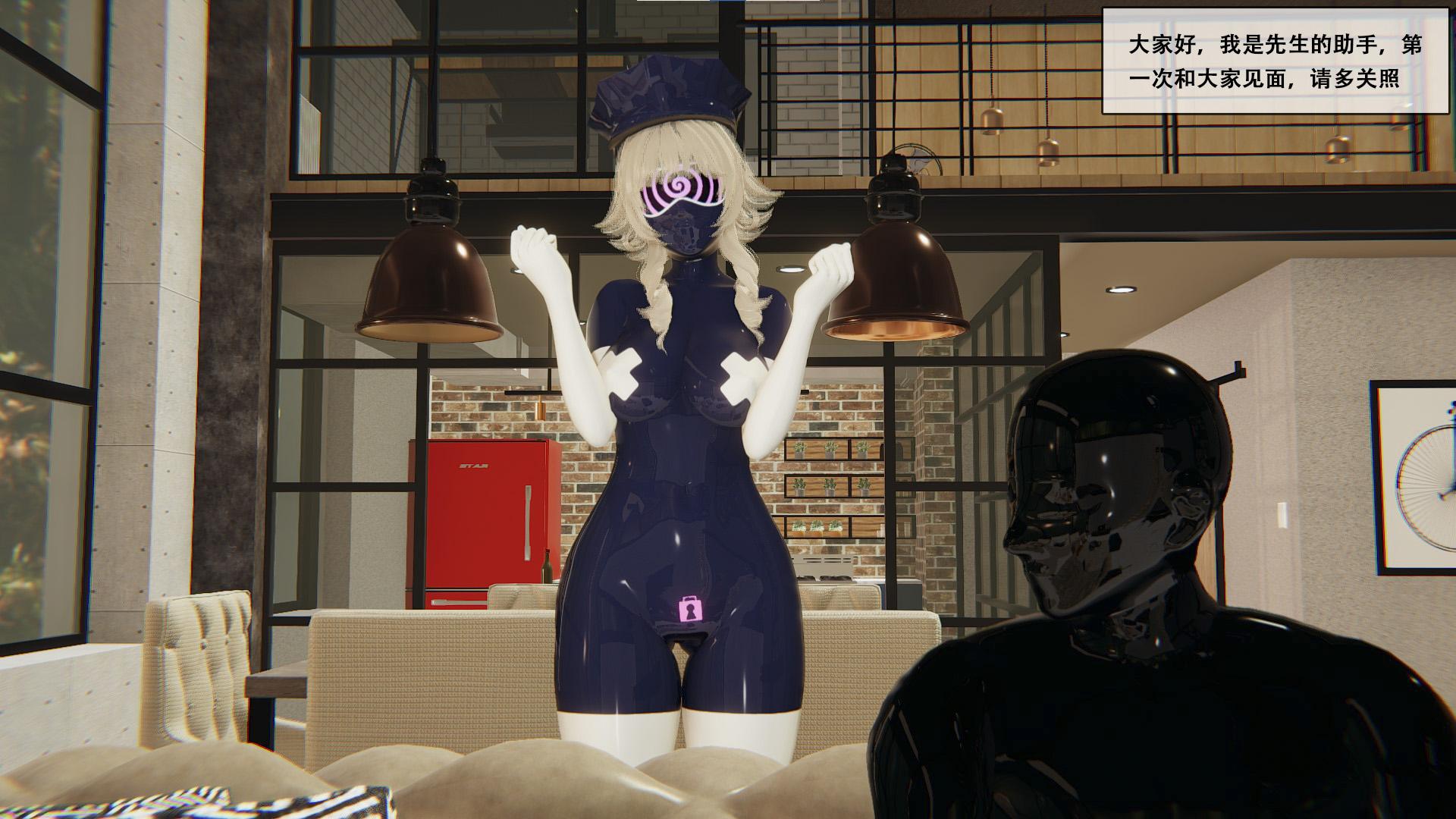 图片[2]-[胧月工坊] 如何获得自己的一次性性偶4 胶衣 性偶 紧身衣 绑架 人形 蒙面 全包 乳胶 调教 BDSM 中文剧情向 - 5元站-5元站