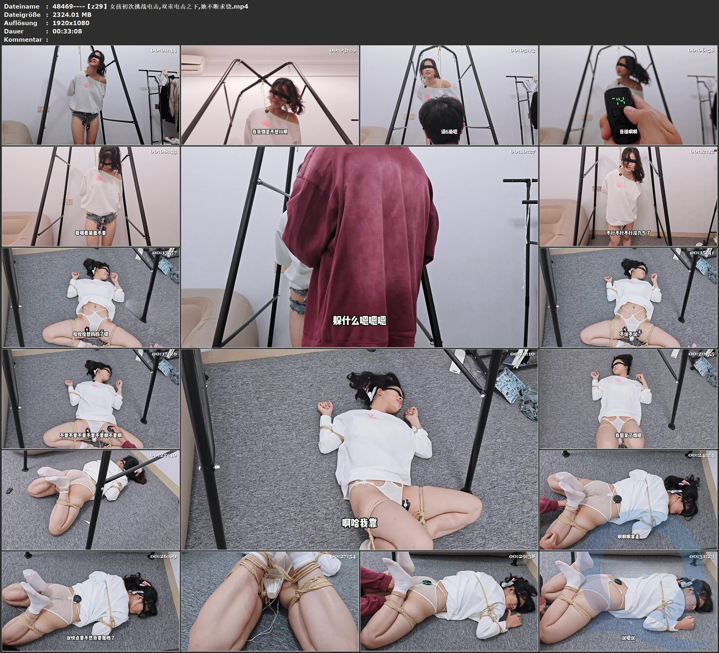 图片[3]-【z29】女孩初次挑战电击,双重电击之下,她不断求饶 - 视频-5元站-视频-5元站