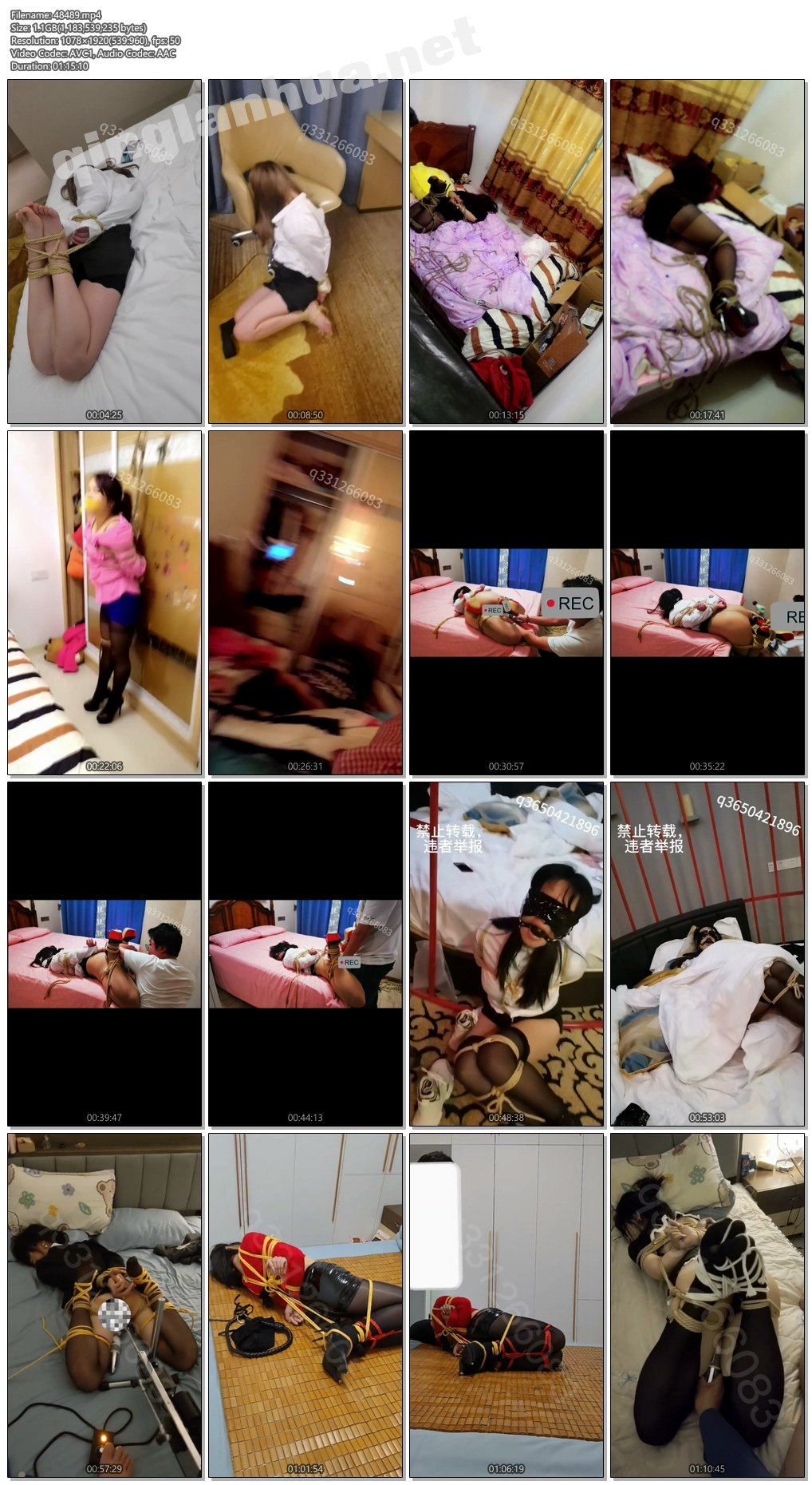 图片[3]-【欢乐谷原创】多名素人第一次被强行捆绑羞辱调教的真实经历大合集  - 视频-5元站-视频-5元站