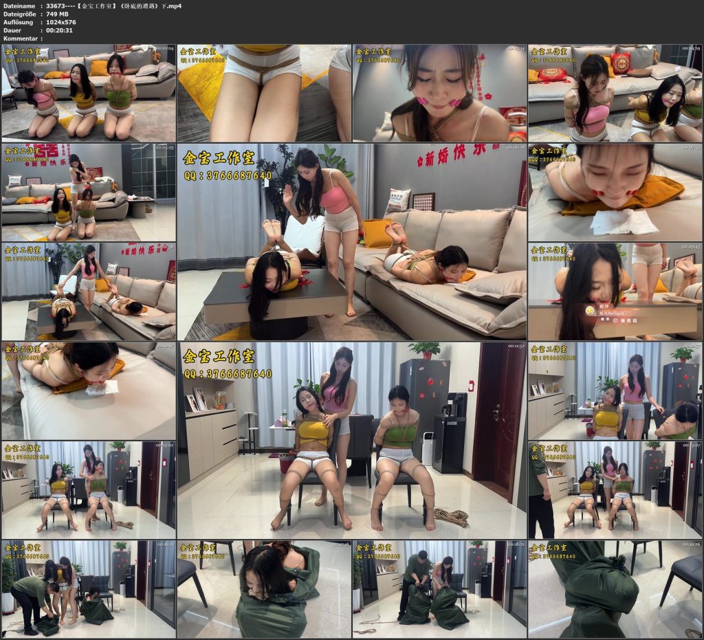 图片[3]-【金宝工作室】《卧底的遭遇》下-视频-5元站