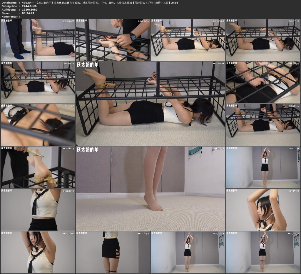 图片[3]-【灰太狼的羊】美女体验"肢体传字"游戏，反被吊脖罚站，手铐、脚铐、扎带依次叠加【吊脖罚站＋手铐＋脚铐＋扎带】-视频-5元站