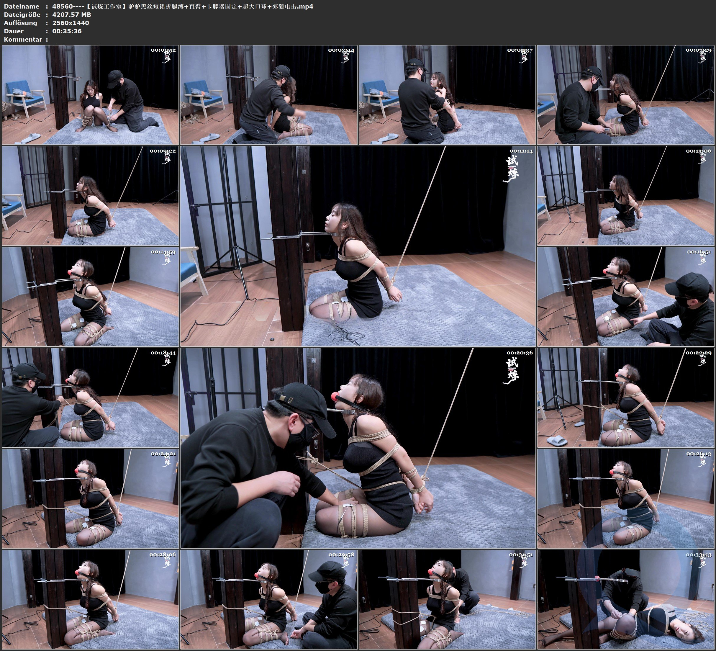 图片[3]-【试炼工作室】驴驴黑丝短裙折腿缚+直臂+卡脖器固定+超大口球+郊狼电击 - 视频-5元站-视频-5元站