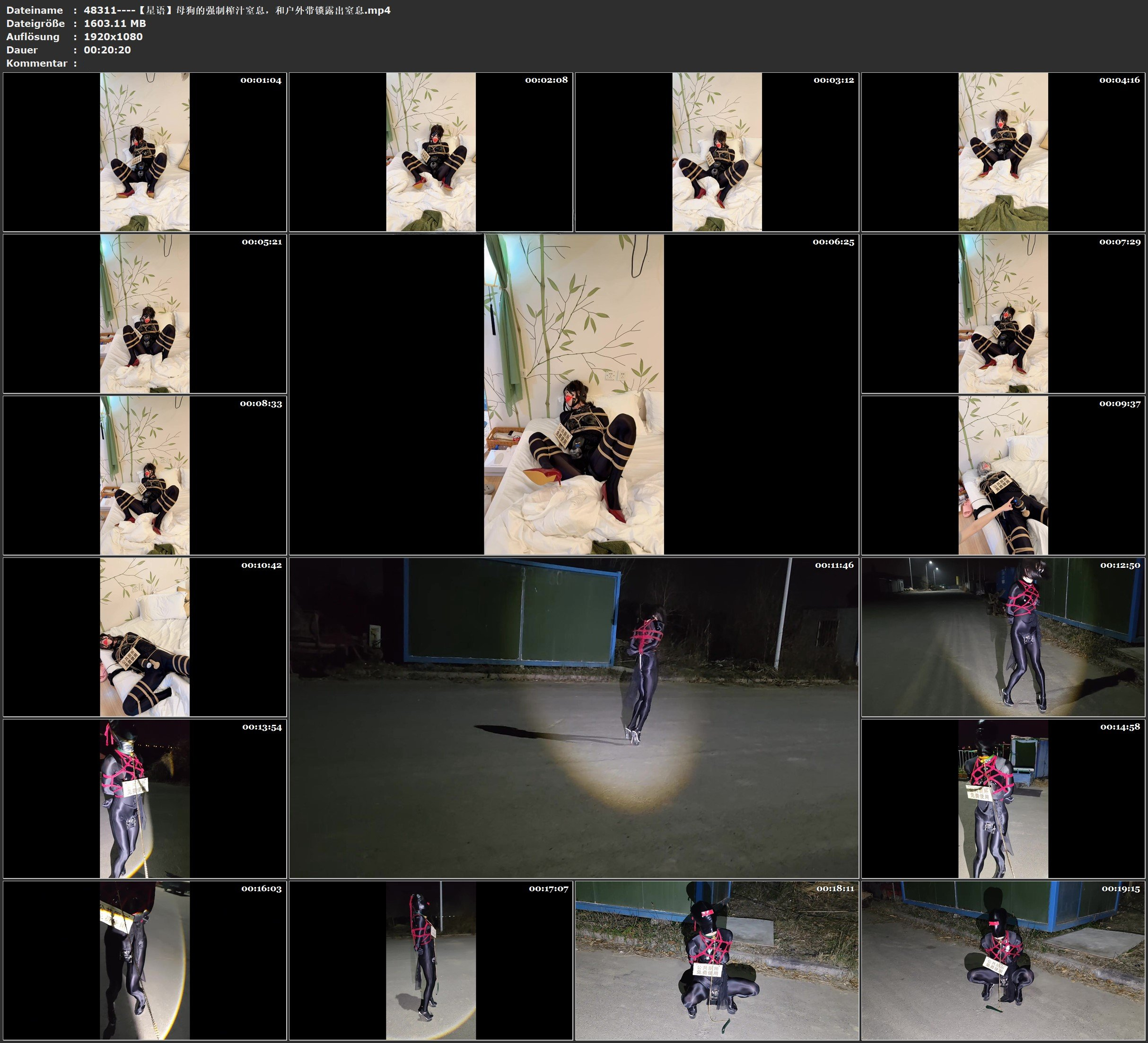 图片[3]-【星语】母狗的强制榨汁窒息，和户外带锁露出窒息 - 视频-5元站-视频-5元站